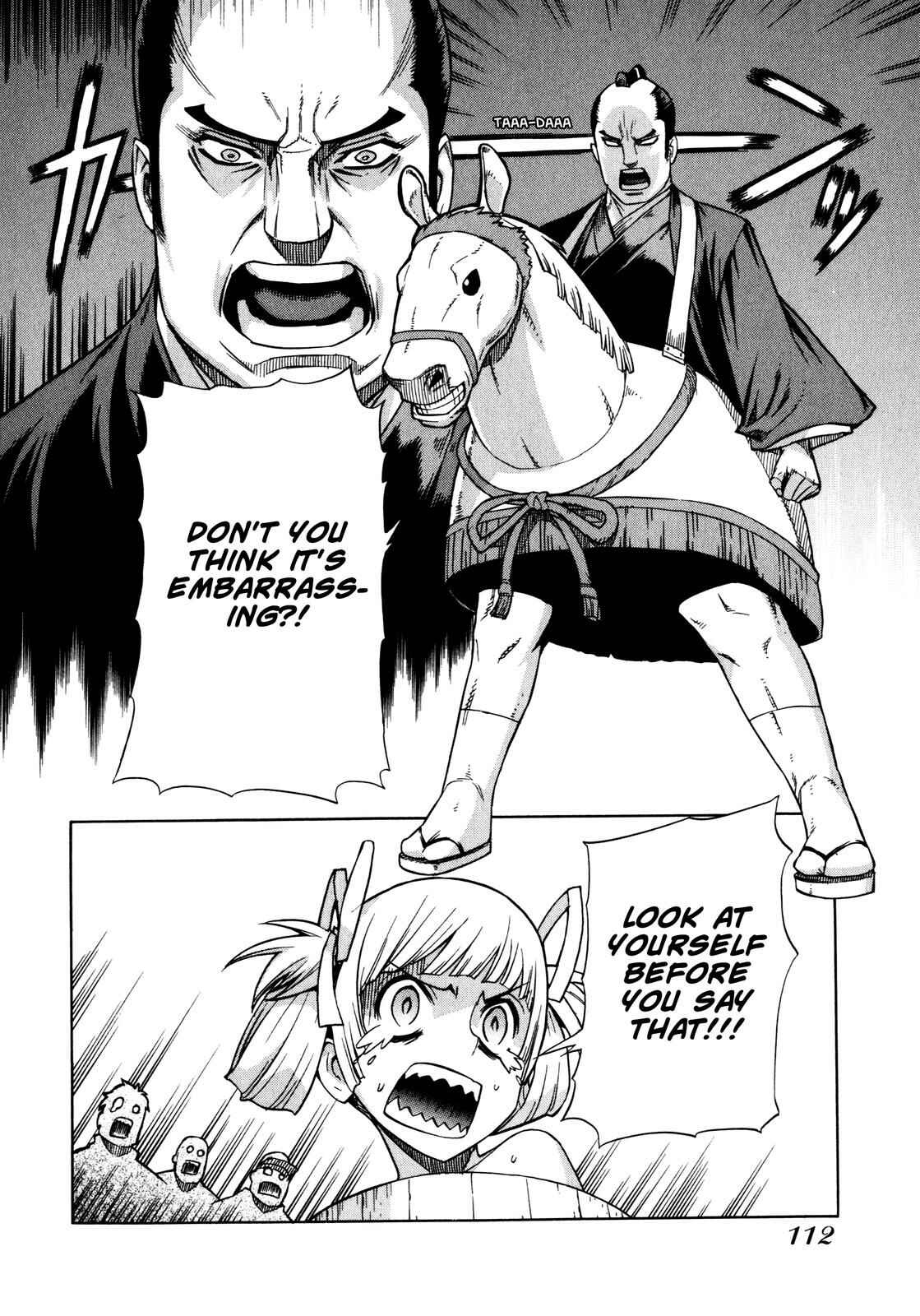 Page 17 Chapter 5 Brocken Blood