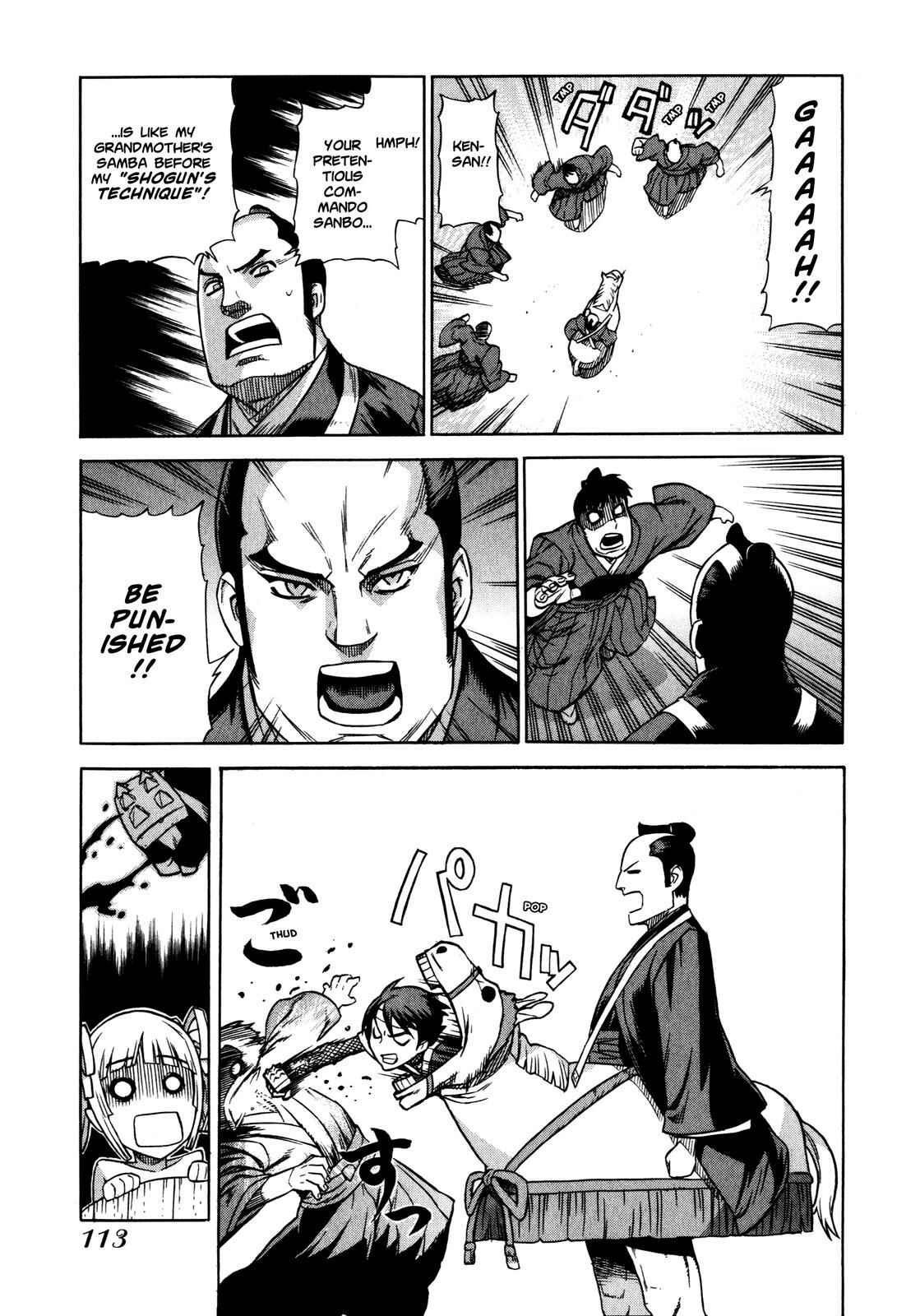 Page 18 Chapter 5 Brocken Blood
