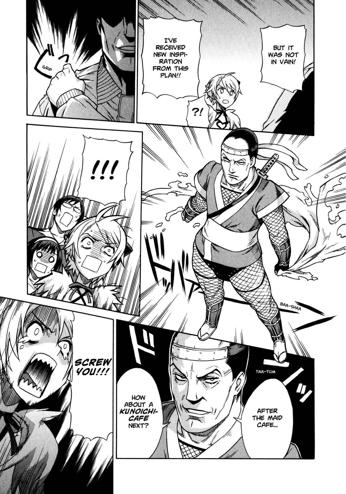 Page 22 Chapter 5 Brocken Blood