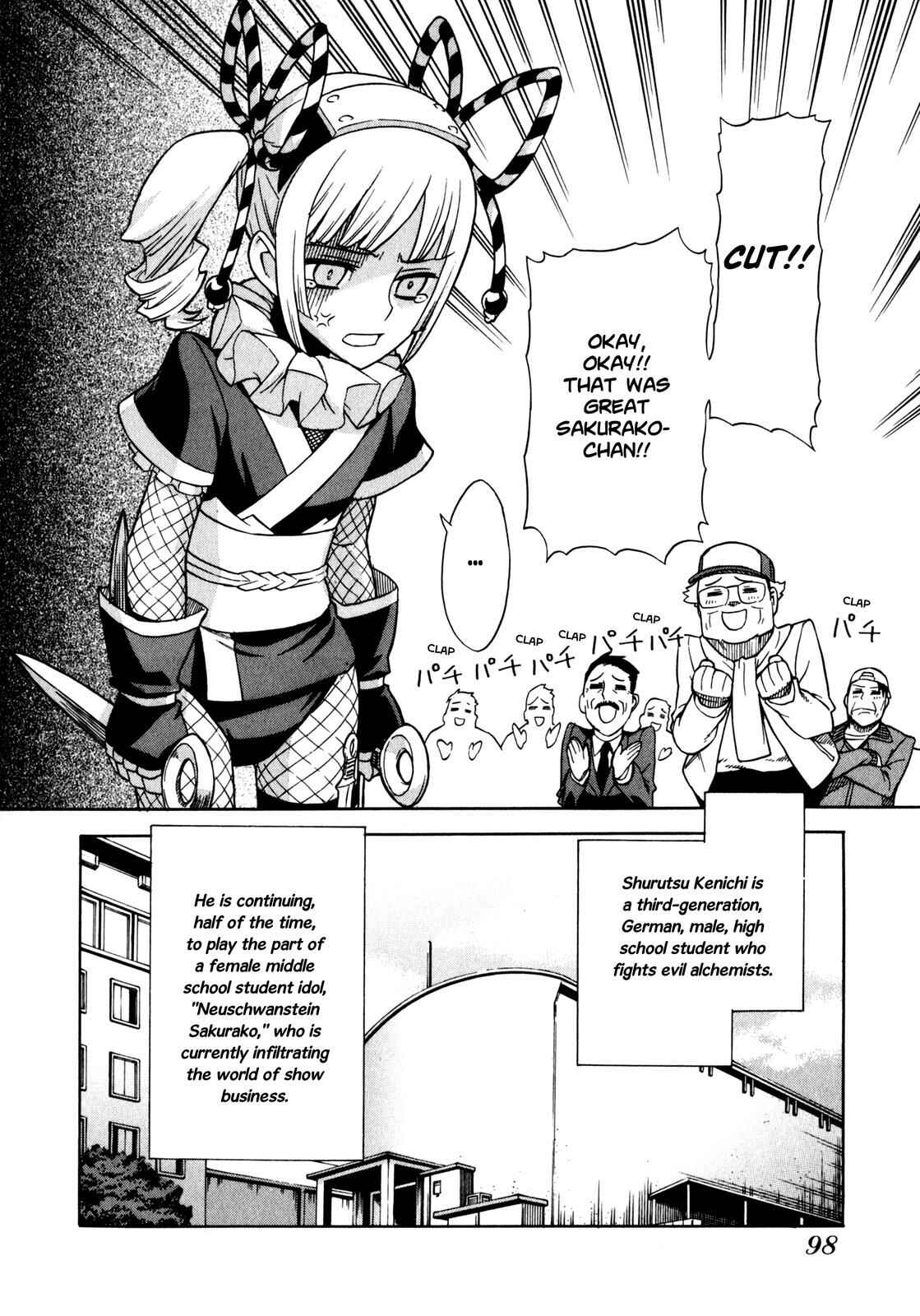 Page 3 Chapter 5 Brocken Blood