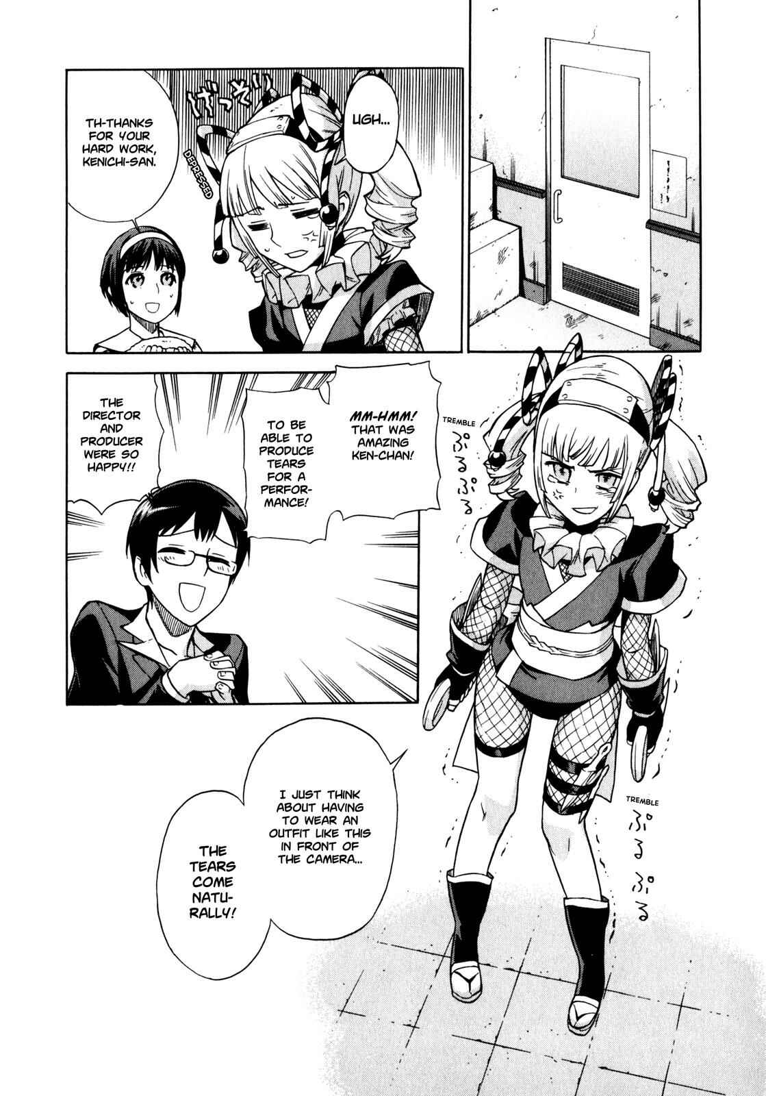Page 4 Chapter 5 Brocken Blood