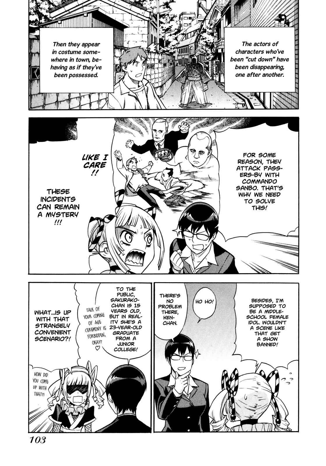 Page 8 Chapter 5 Brocken Blood