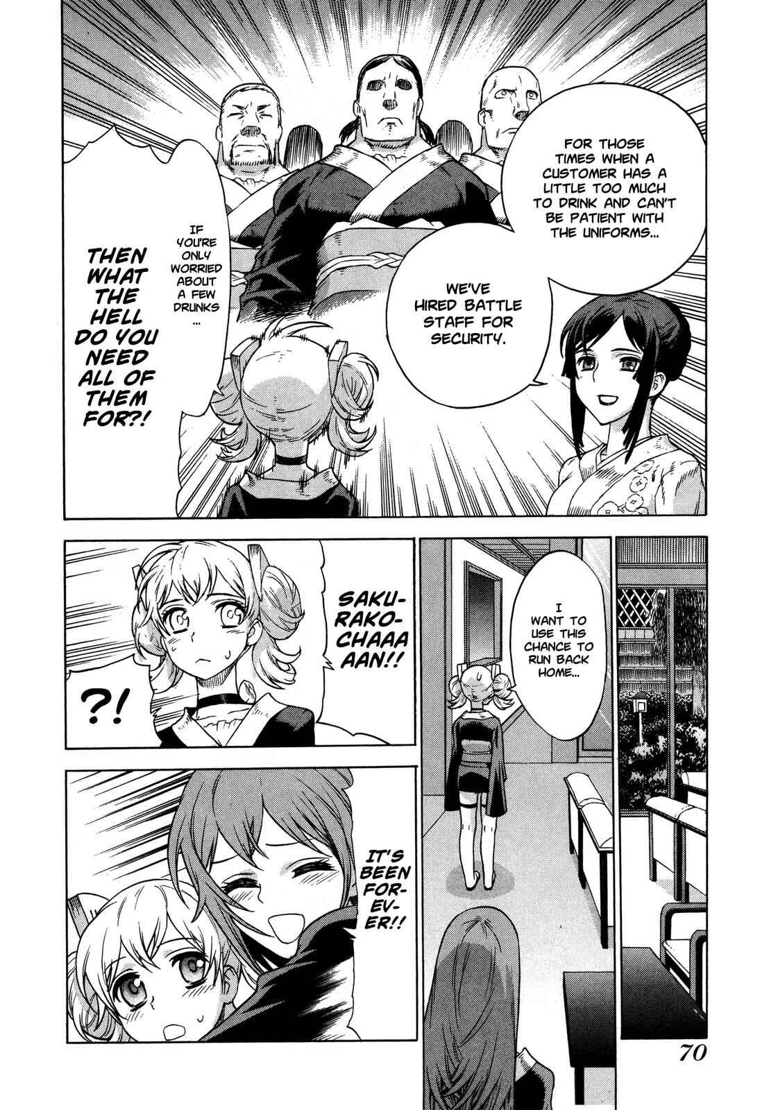 Page 10 Chapter 18 Brocken Blood