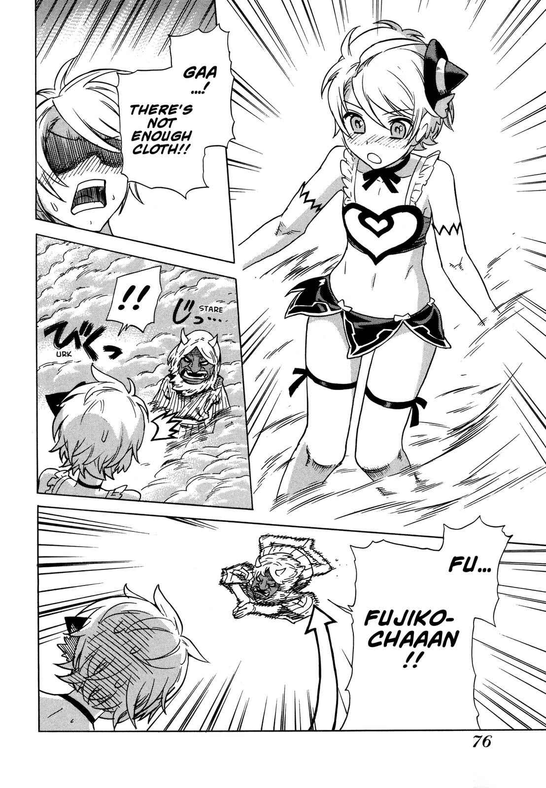 Page 16 Chapter 18 Brocken Blood