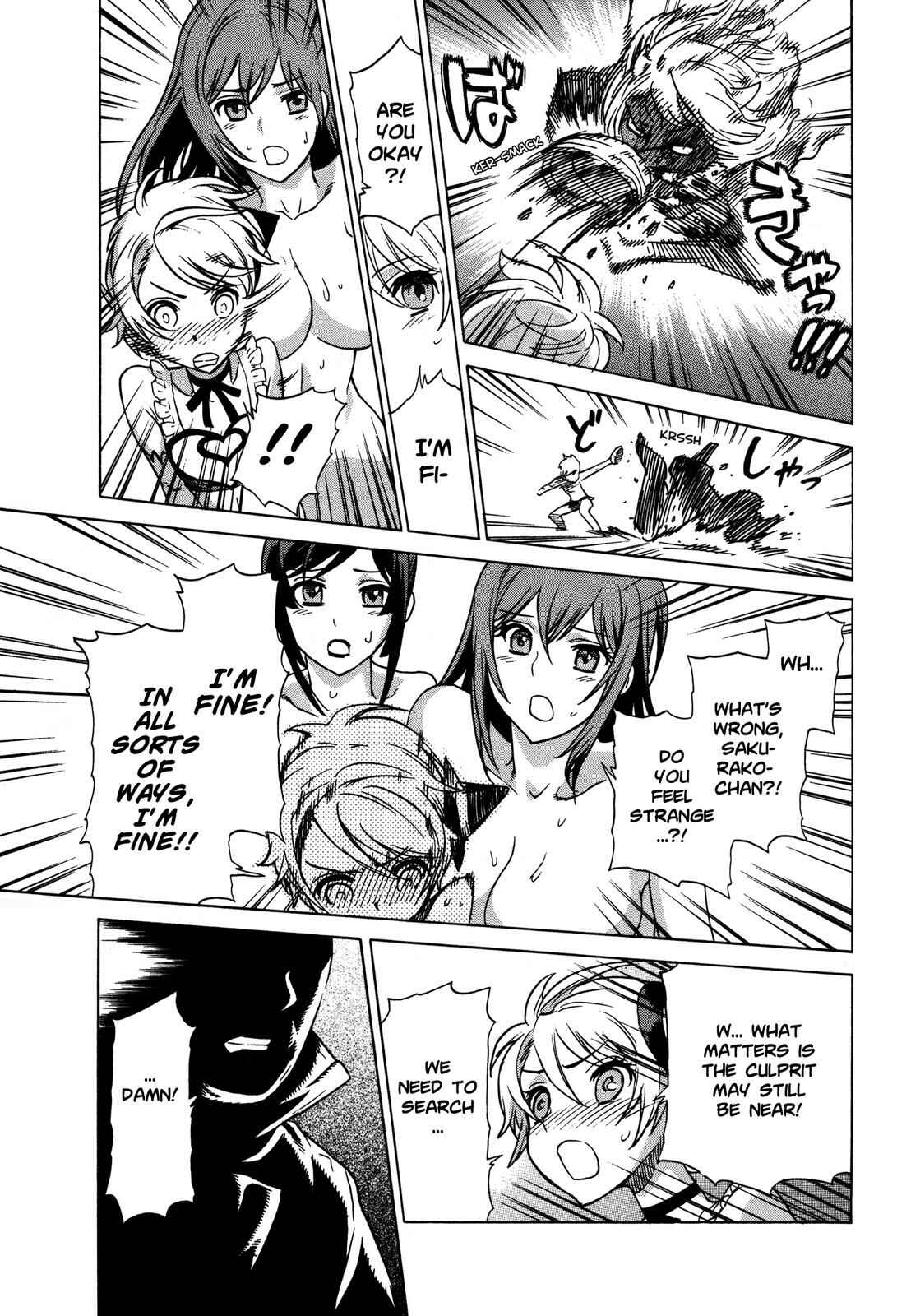 Page 17 Chapter 18 Brocken Blood