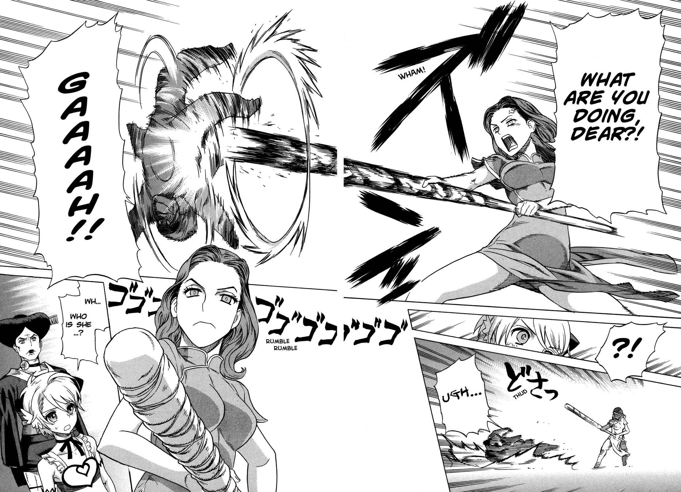 Page 20 Chapter 18 Brocken Blood