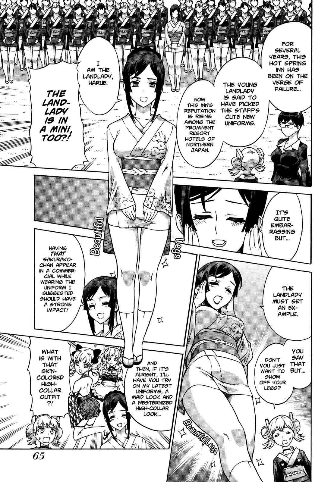 Page 5 Chapter 18 Brocken Blood
