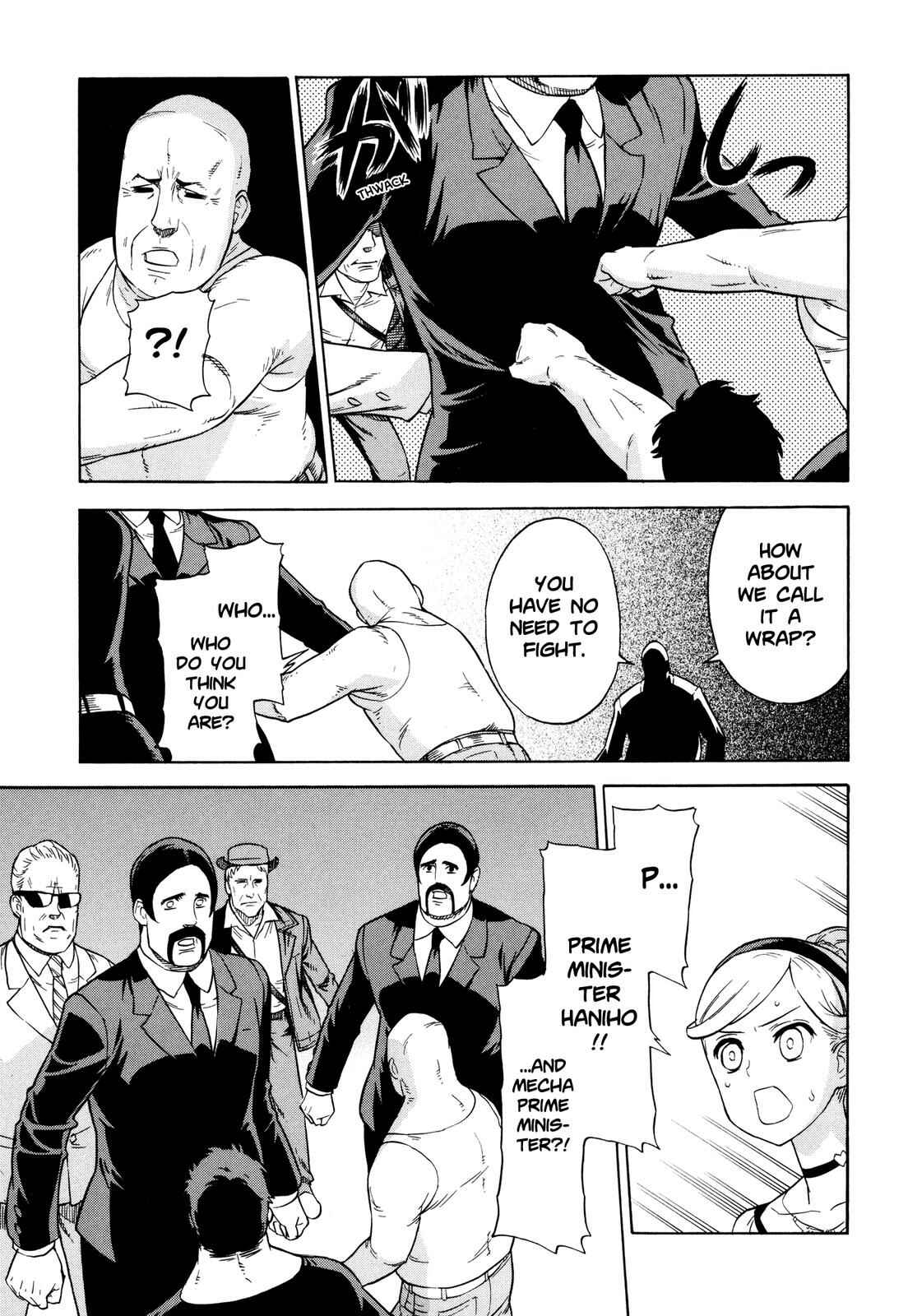 Page 21 Chapter 14 Brocken Blood