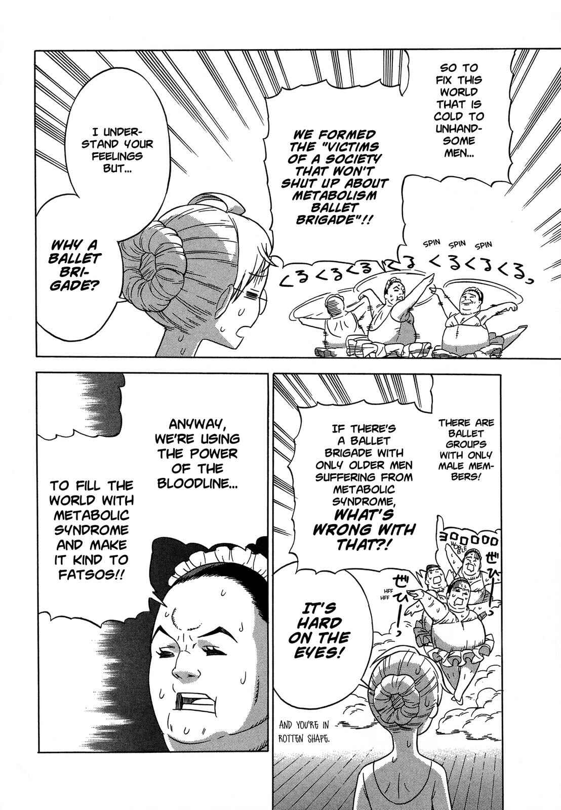 Page 15 Chapter 16 Brocken Blood
