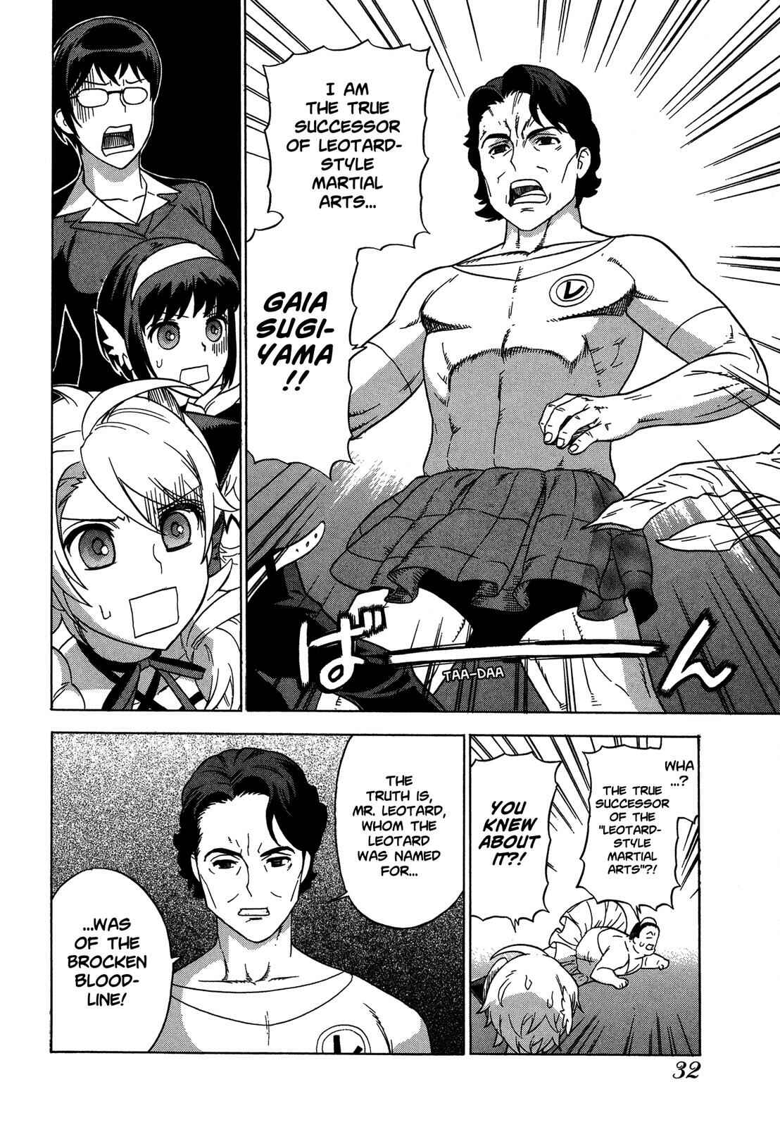 Page 19 Chapter 16 Brocken Blood