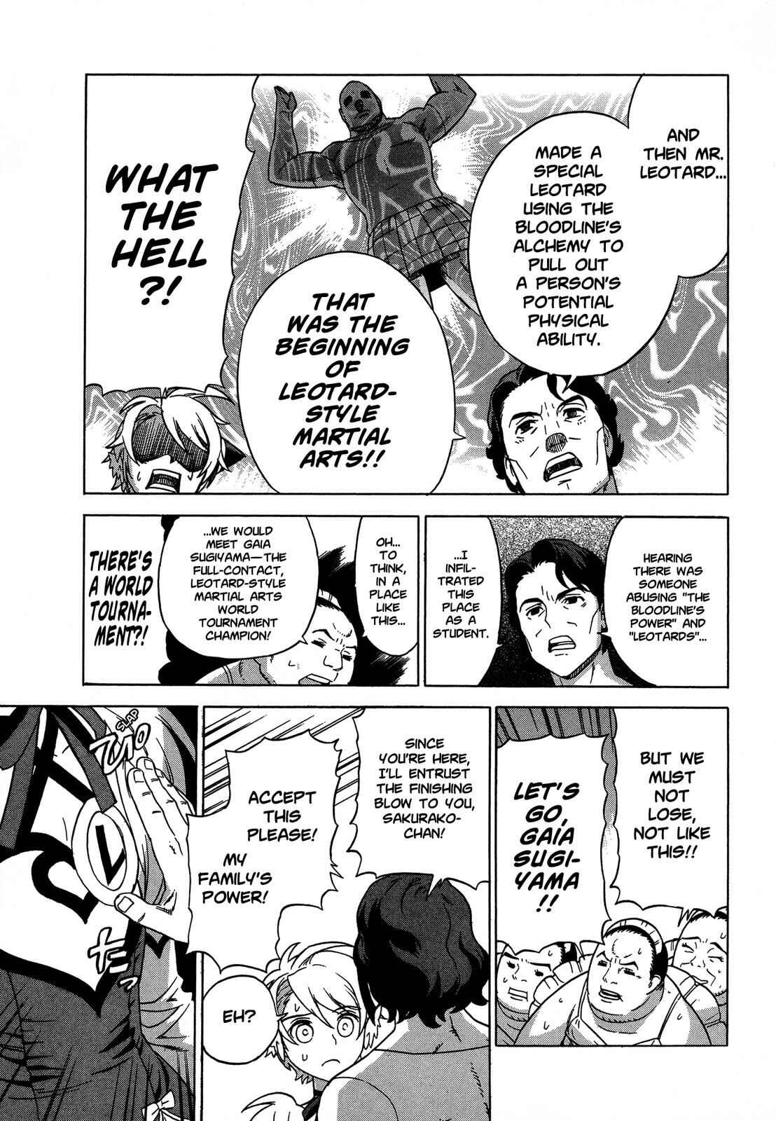 Page 20 Chapter 16 Brocken Blood