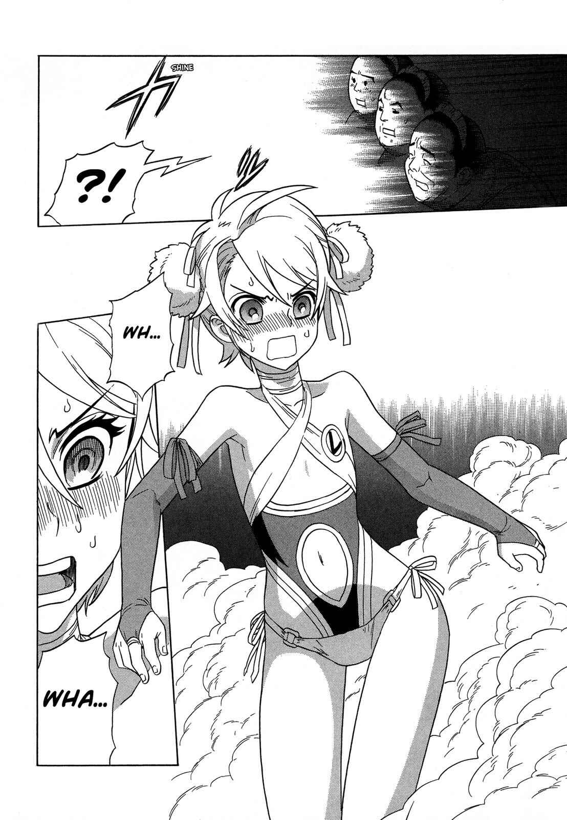 Page 21 Chapter 16 Brocken Blood
