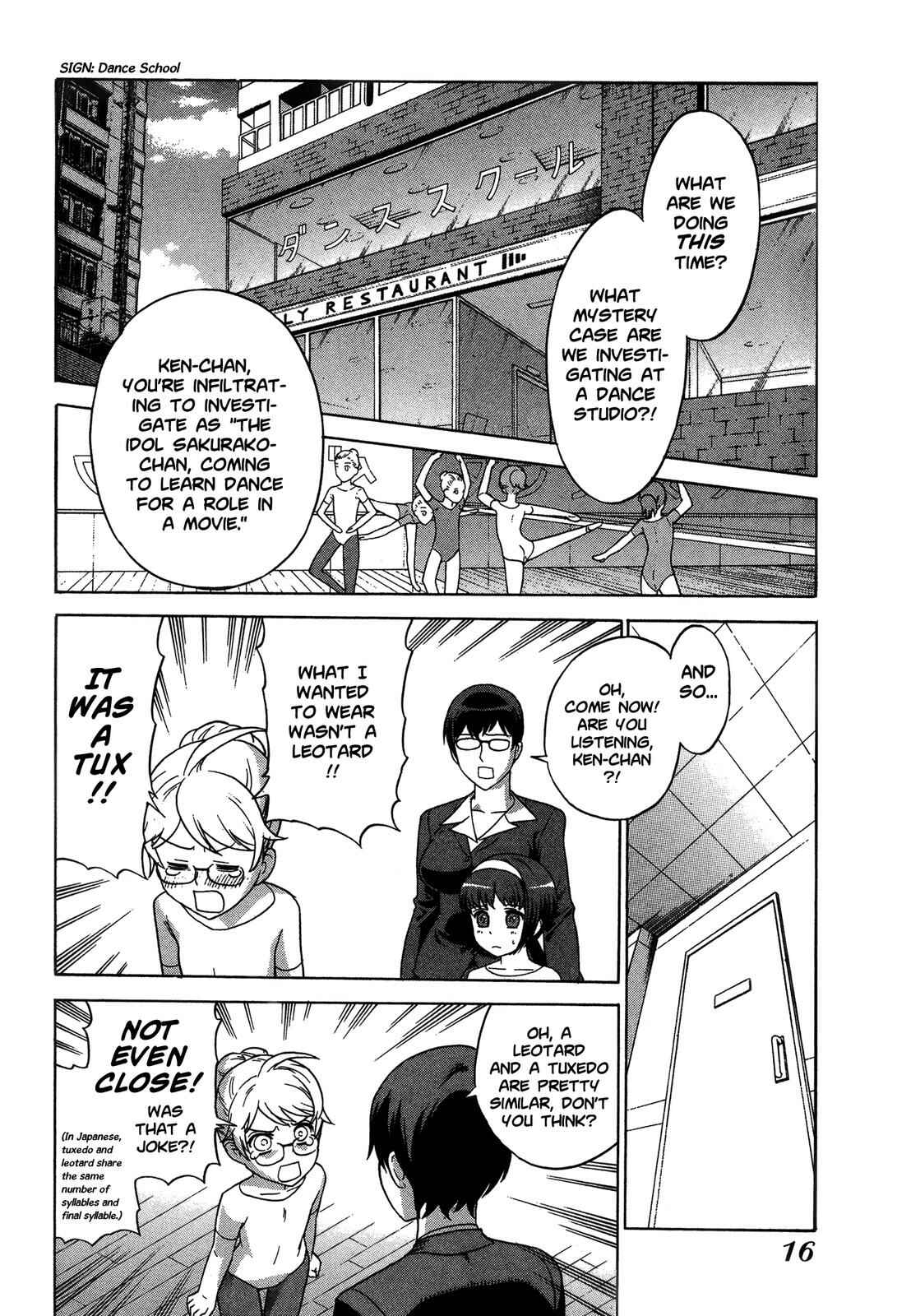 Page 3 Chapter 16 Brocken Blood