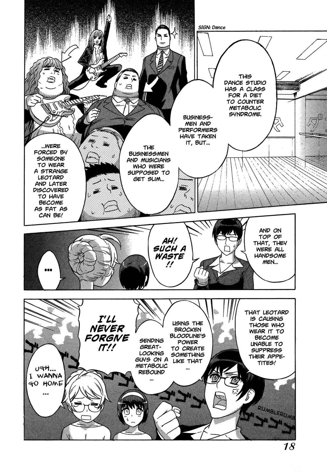 Page 5 Chapter 16 Brocken Blood