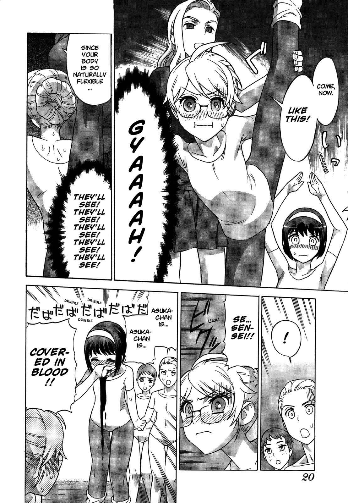 Page 7 Chapter 16 Brocken Blood