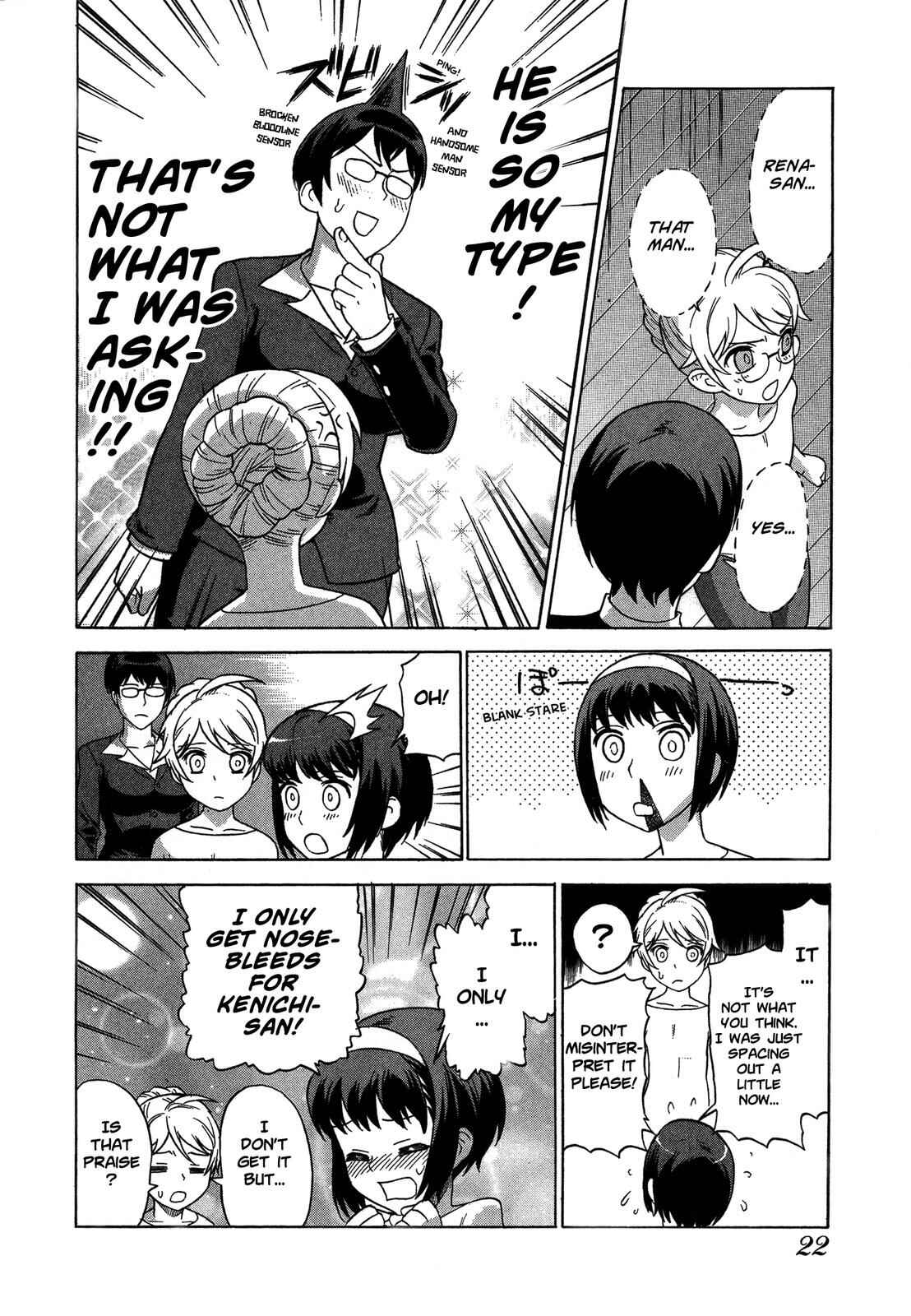 Page 9 Chapter 16 Brocken Blood