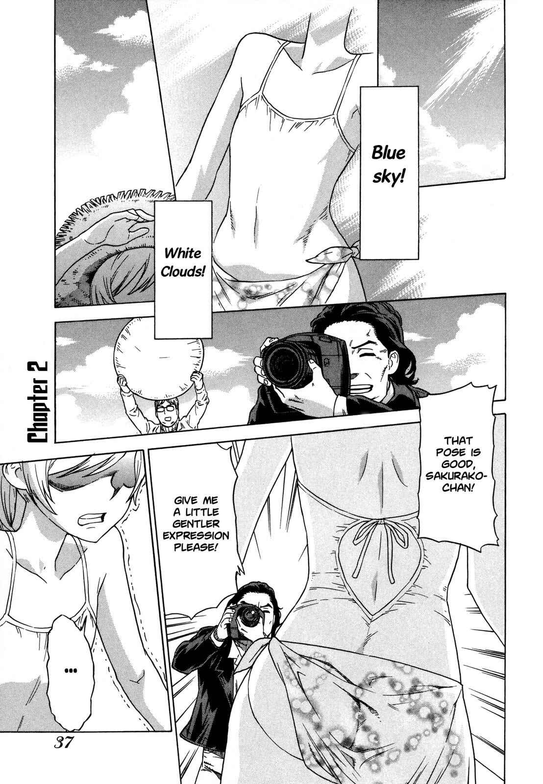 Page 1 Chapter 17 Brocken Blood