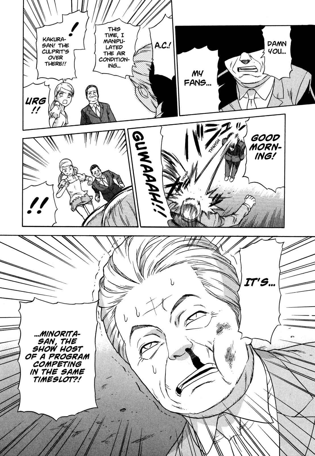 Page 16 Chapter 17 Brocken Blood