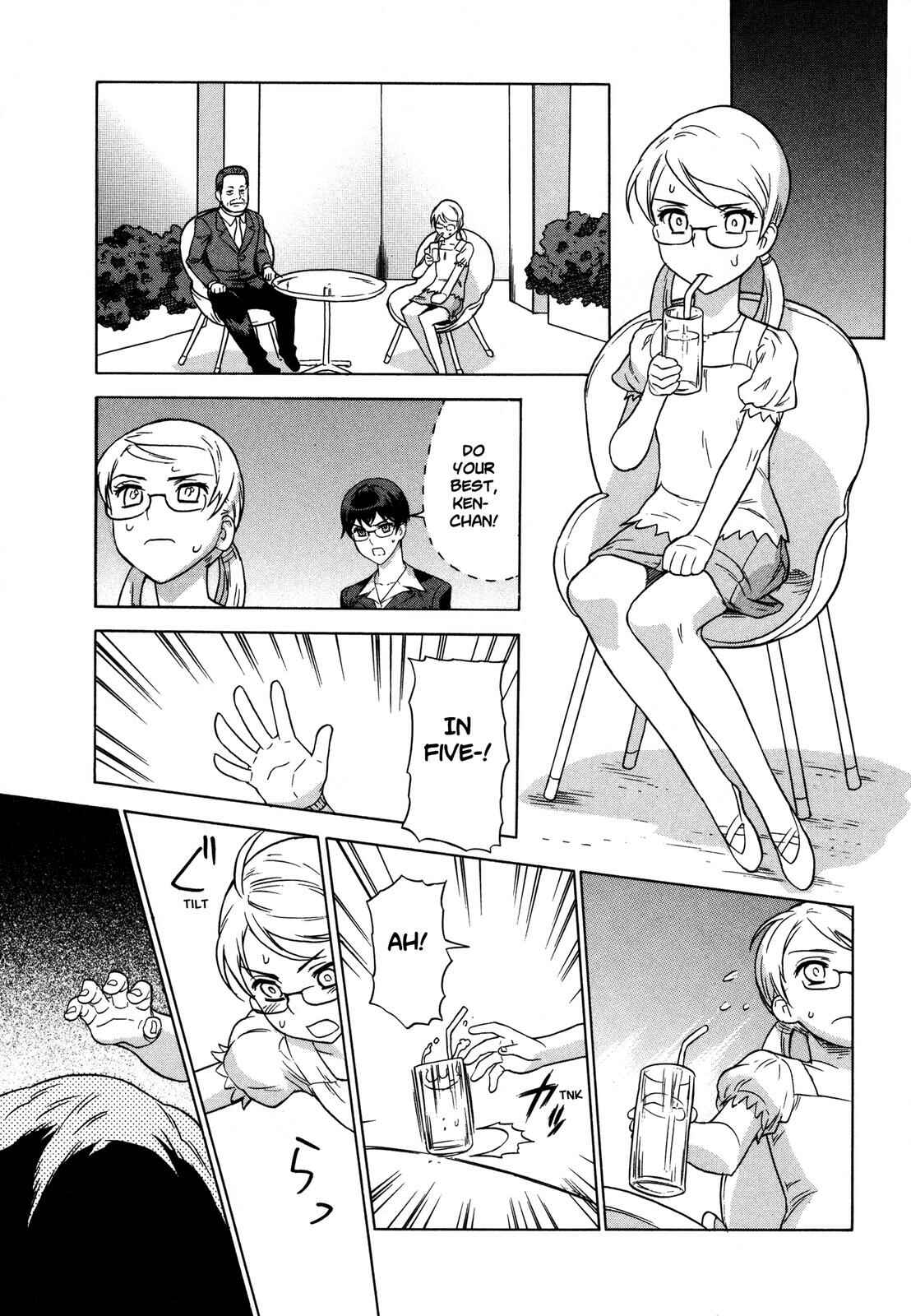 Page 19 Chapter 17 Brocken Blood