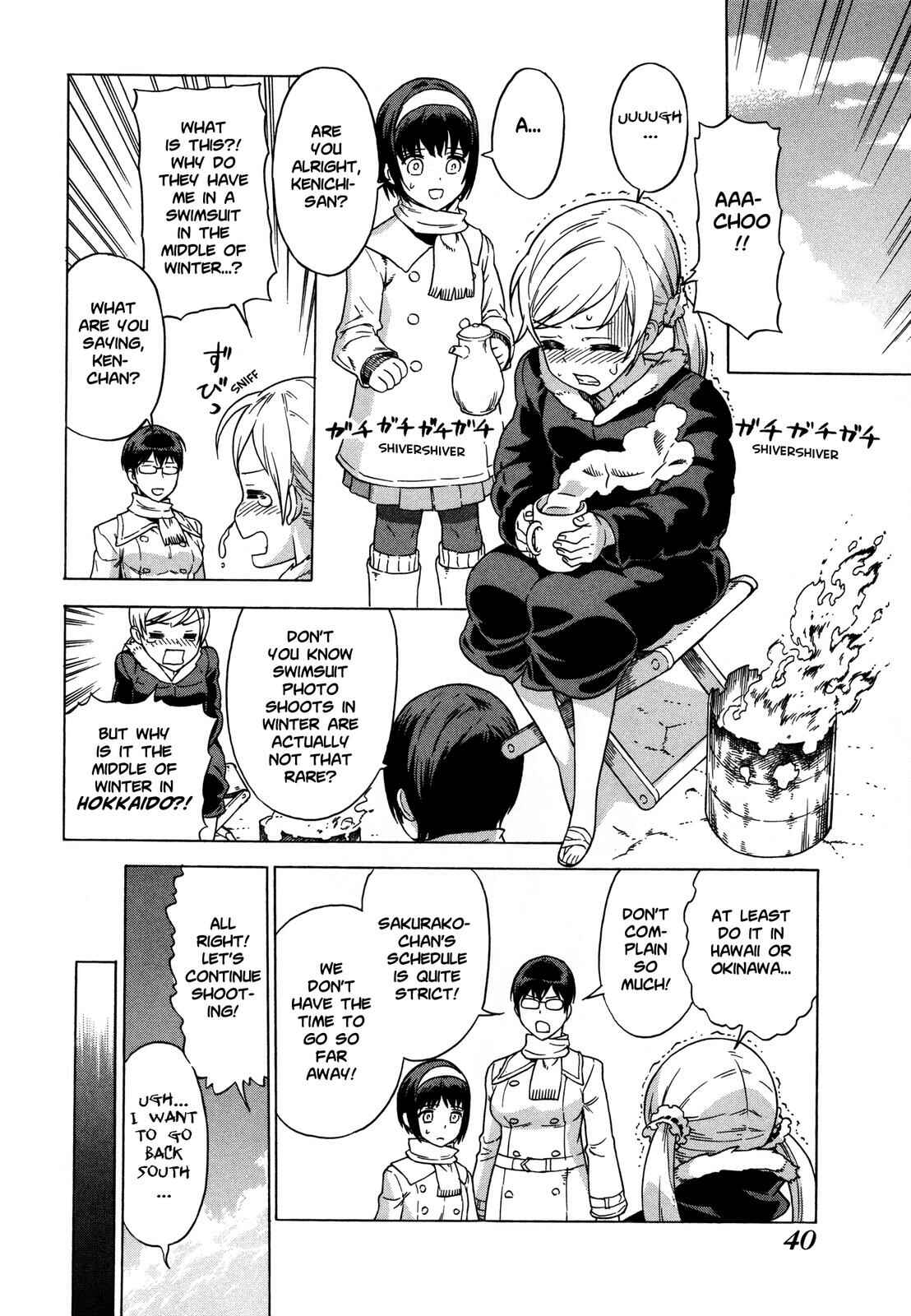 Page 3 Chapter 17 Brocken Blood