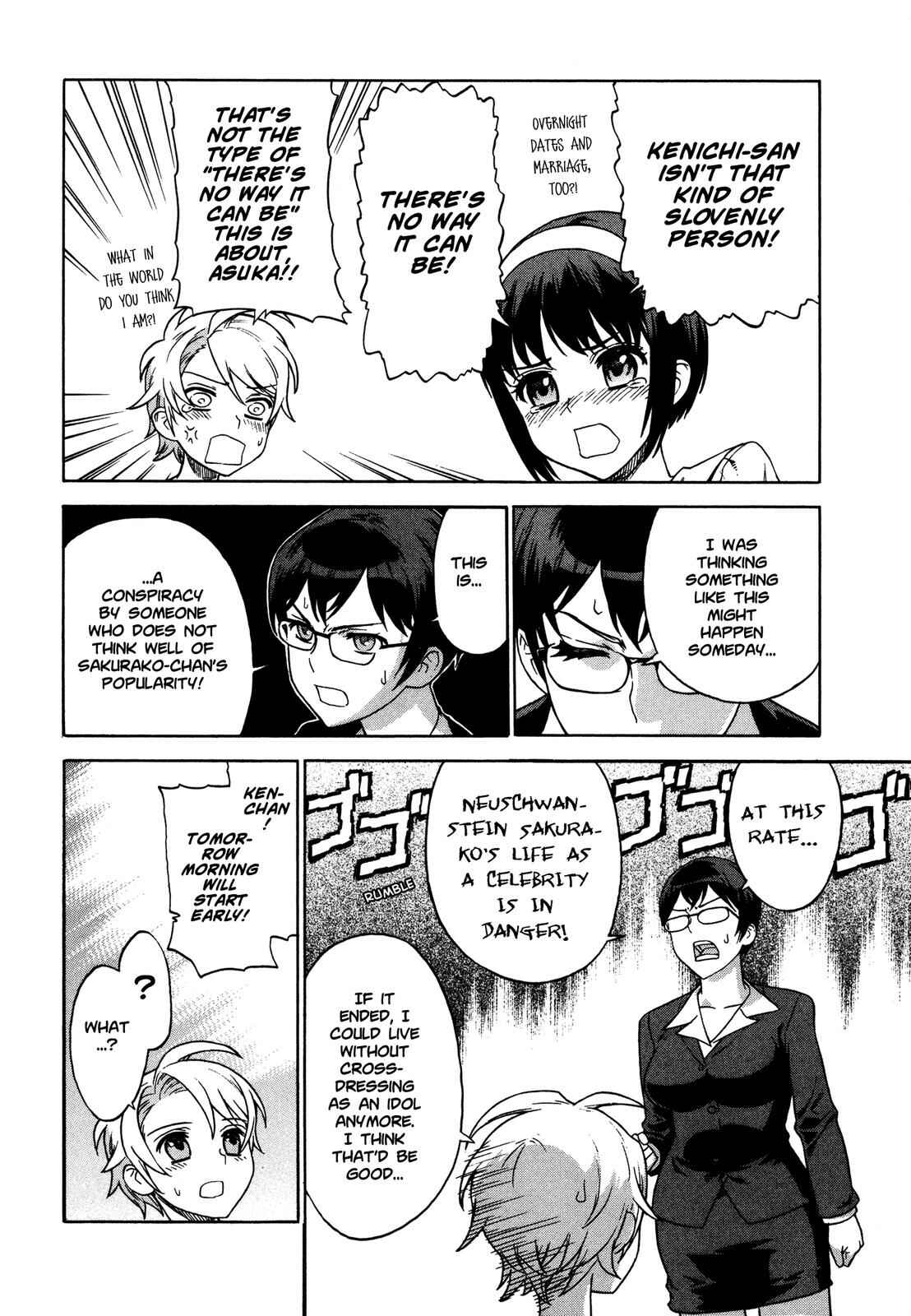 Page 7 Chapter 17 Brocken Blood