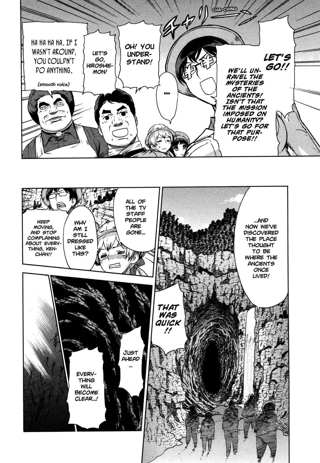 Page 13 Chapter 20 Brocken Blood