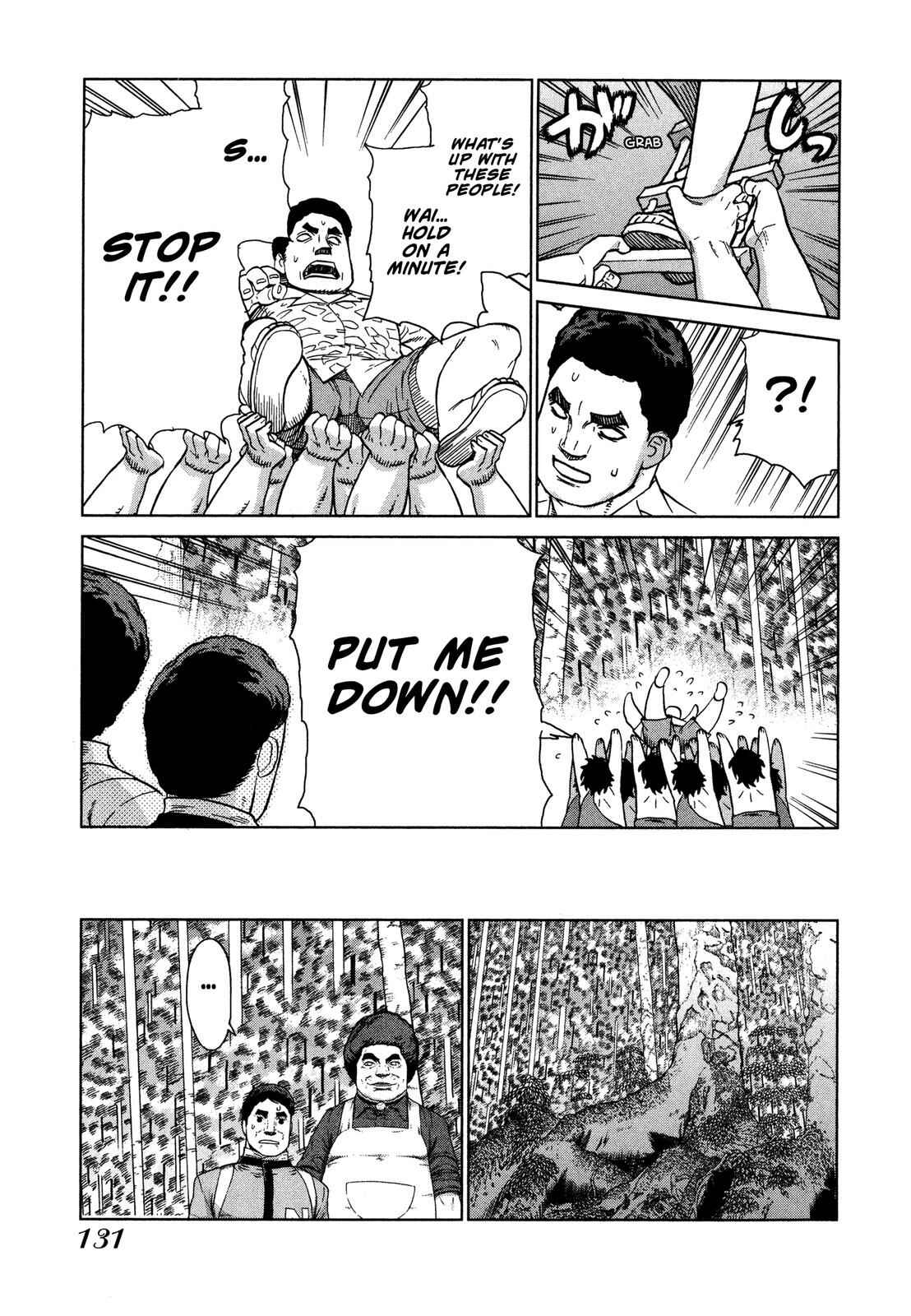 Page 21 Chapter 20 Brocken Blood