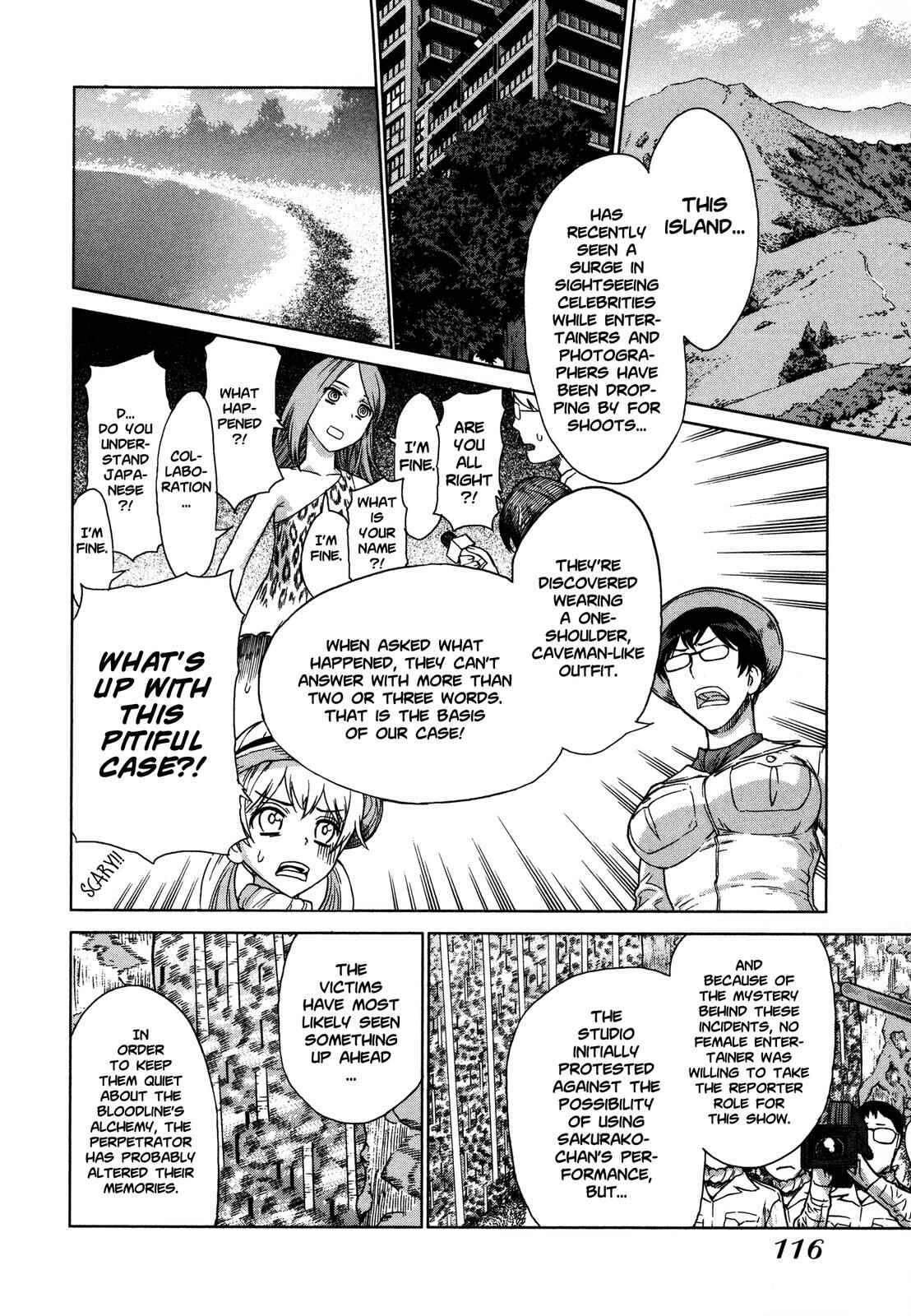 Page 7 Chapter 20 Brocken Blood