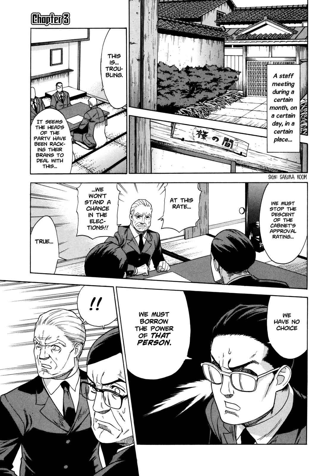Page 1 Chapter 10 Brocken Blood