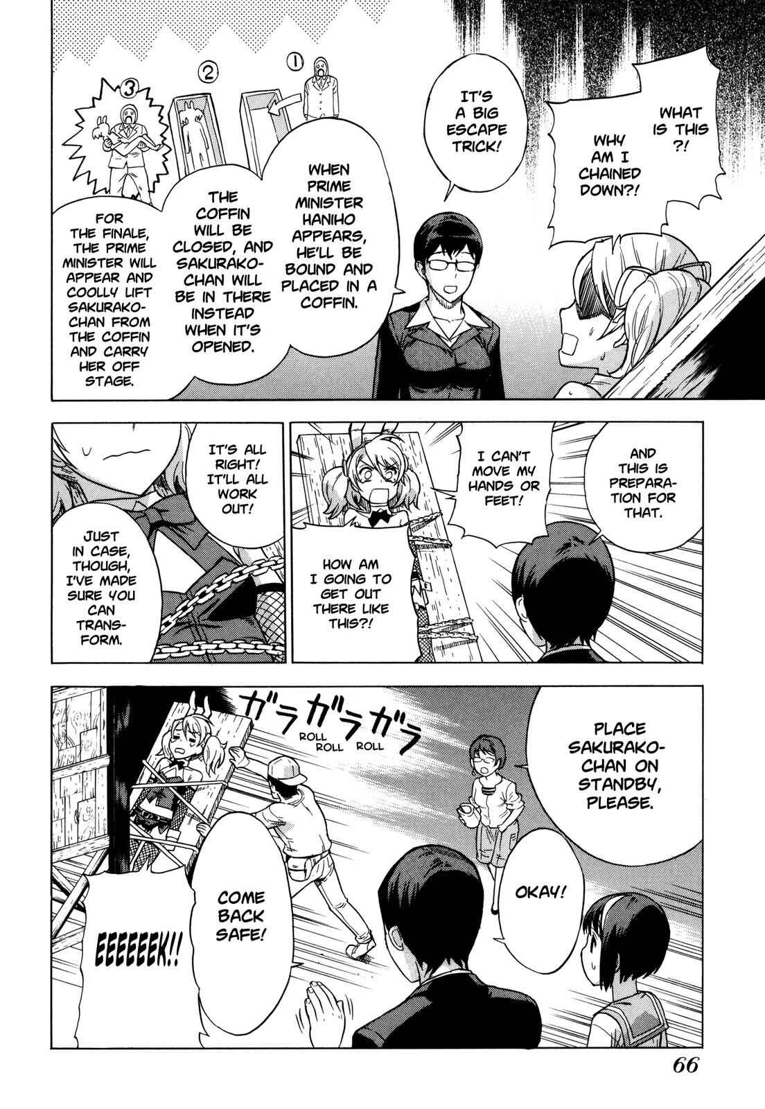 Page 12 Chapter 10 Brocken Blood
