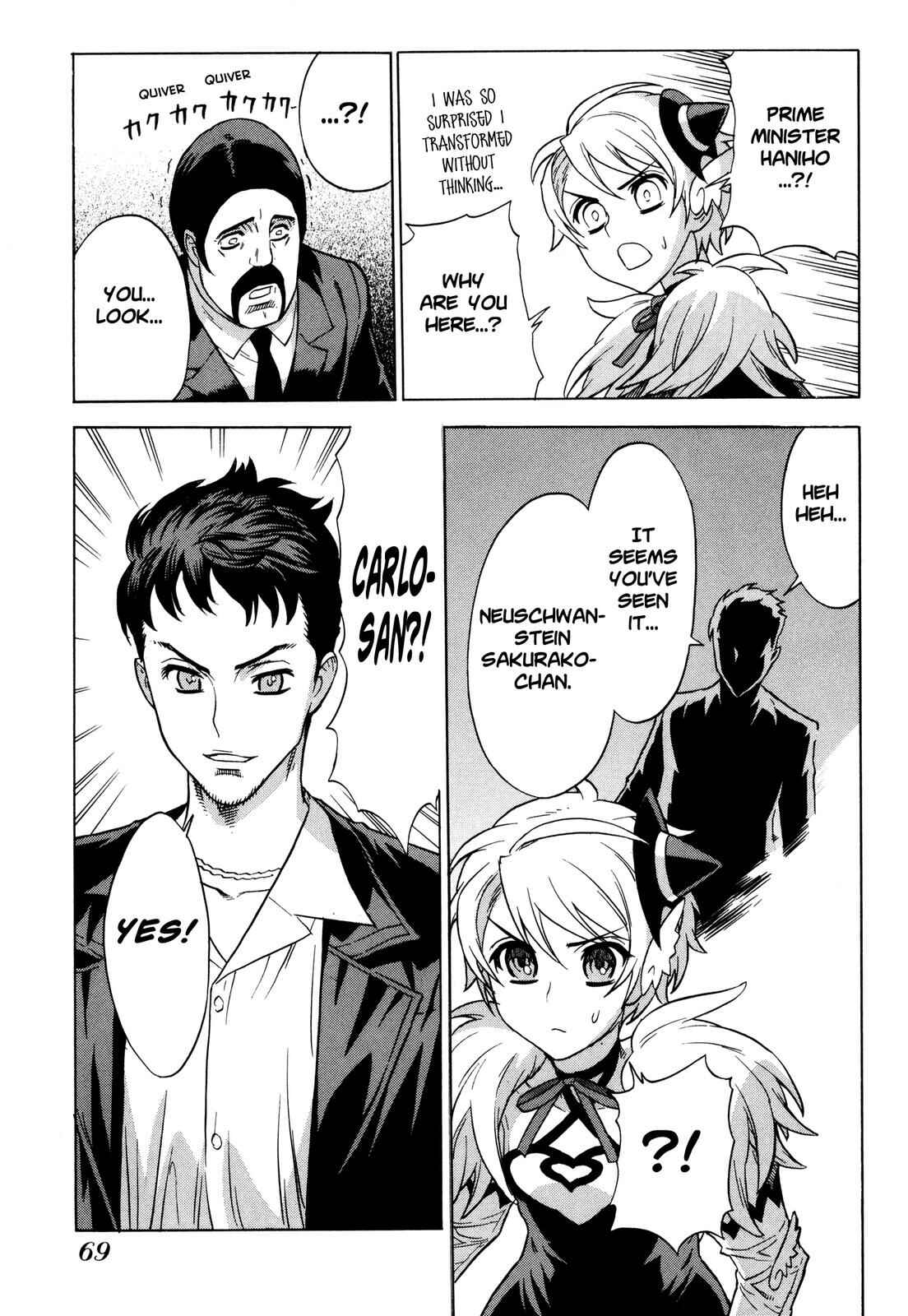 Page 15 Chapter 10 Brocken Blood