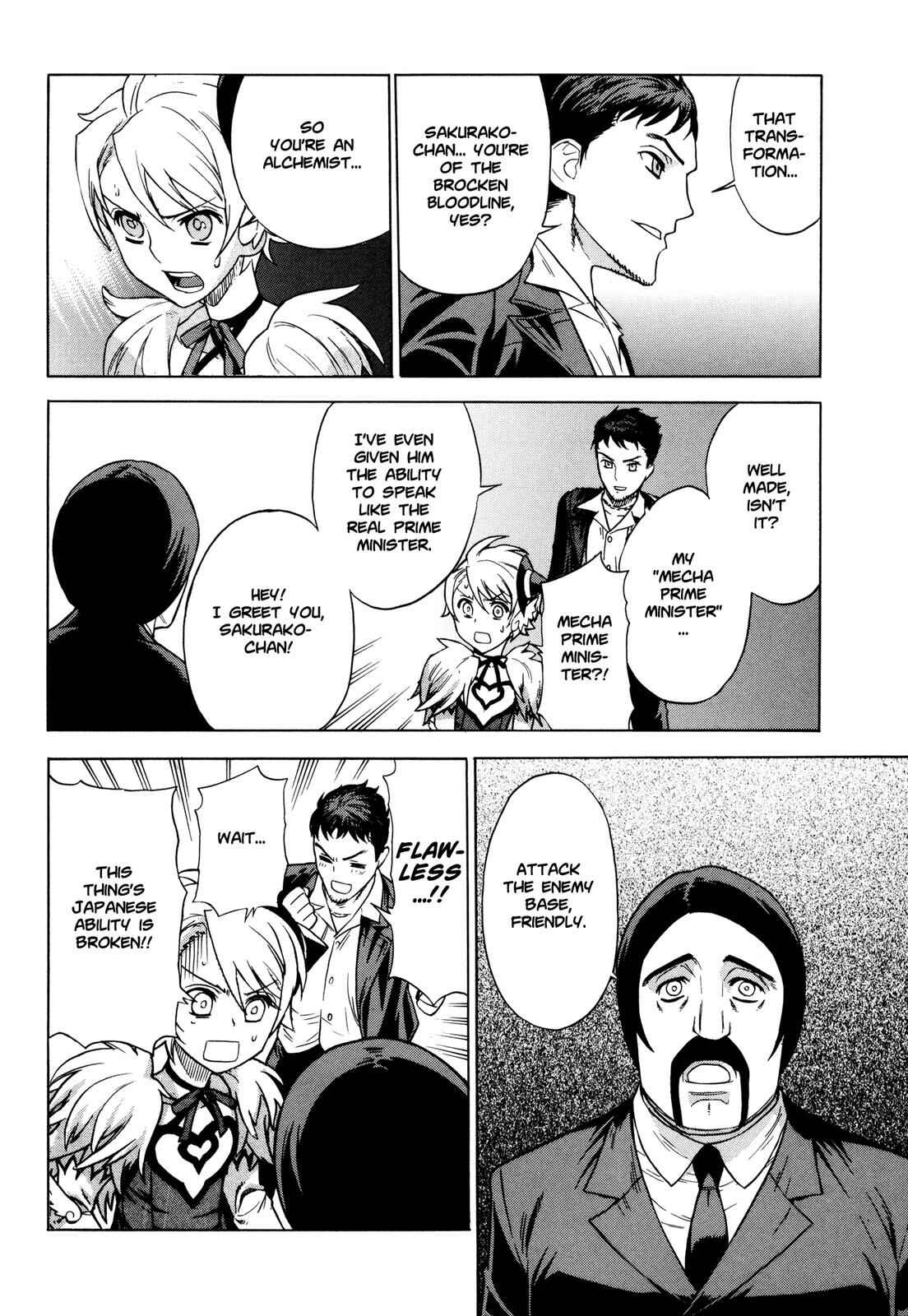 Page 16 Chapter 10 Brocken Blood