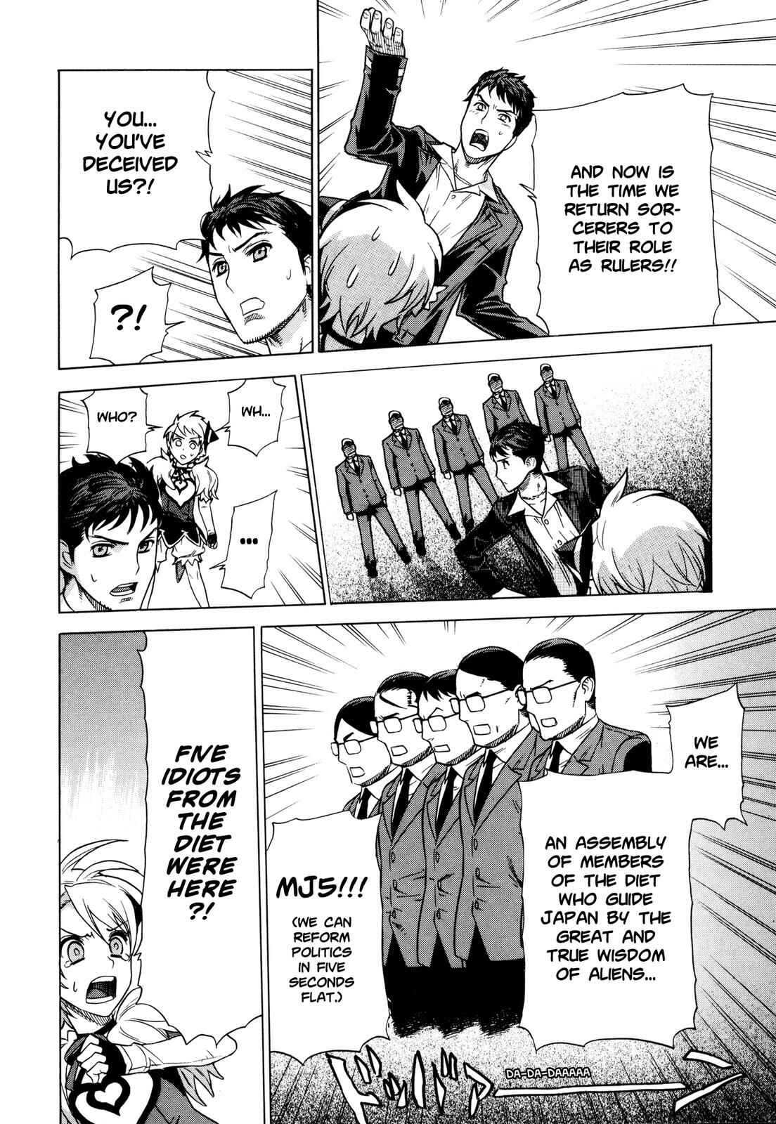 Page 18 Chapter 10 Brocken Blood
