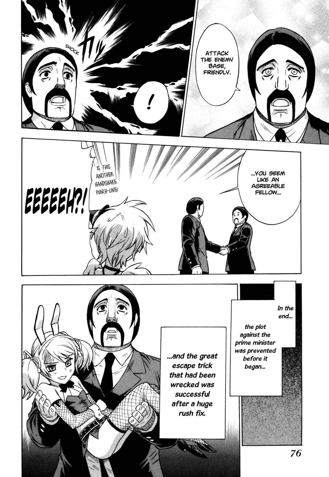 Page 22 Chapter 10 Brocken Blood