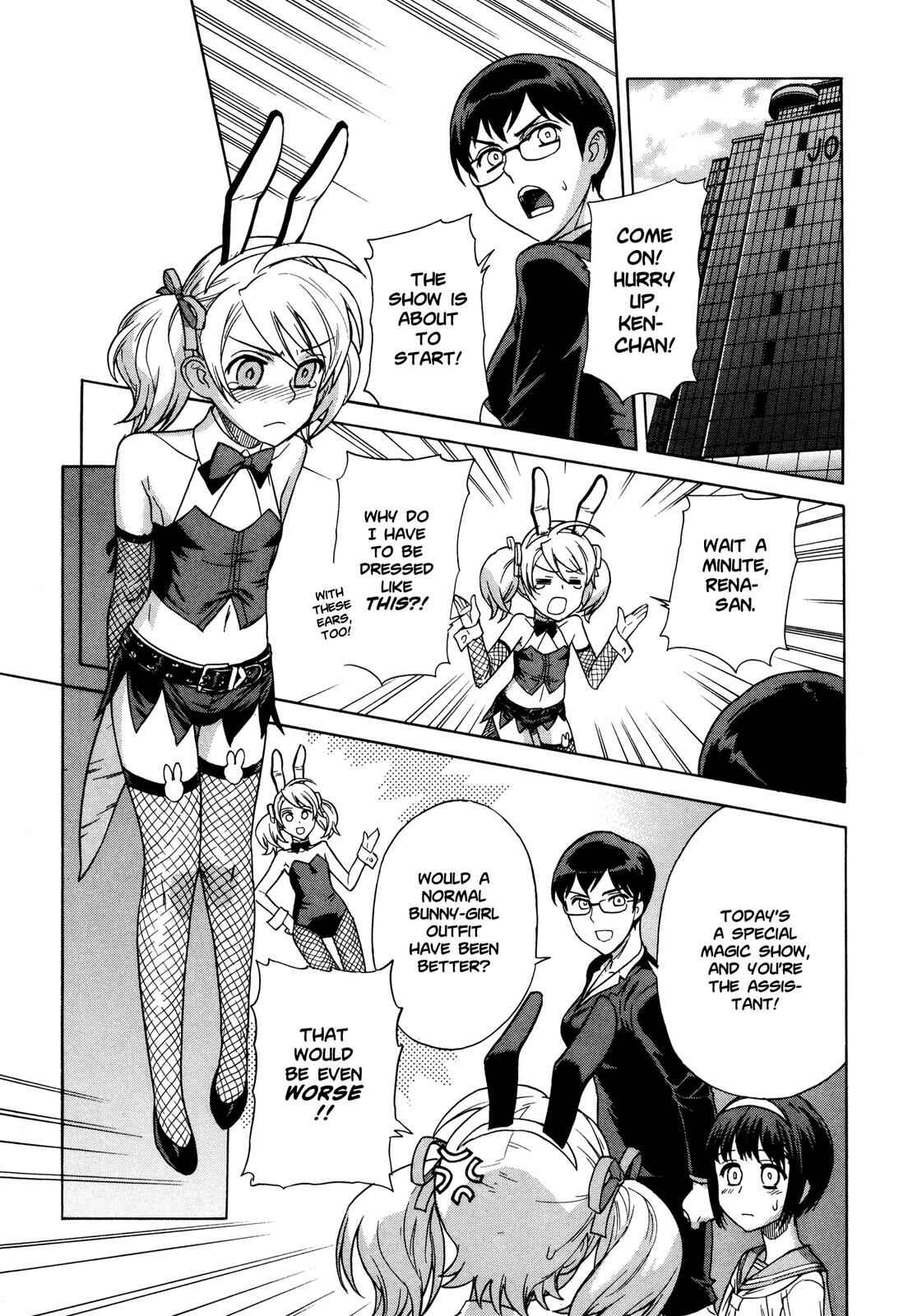 Page 3 Chapter 10 Brocken Blood
