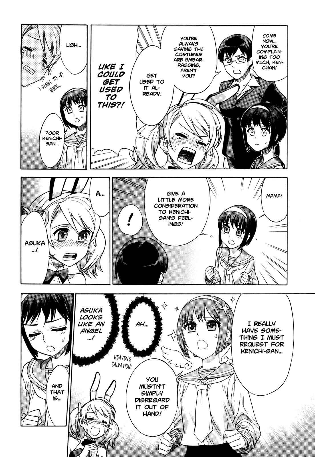 Page 4 Chapter 10 Brocken Blood