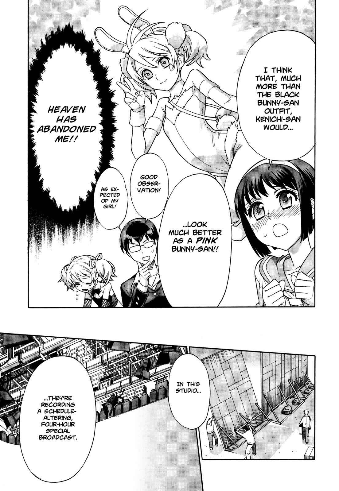 Page 5 Chapter 10 Brocken Blood