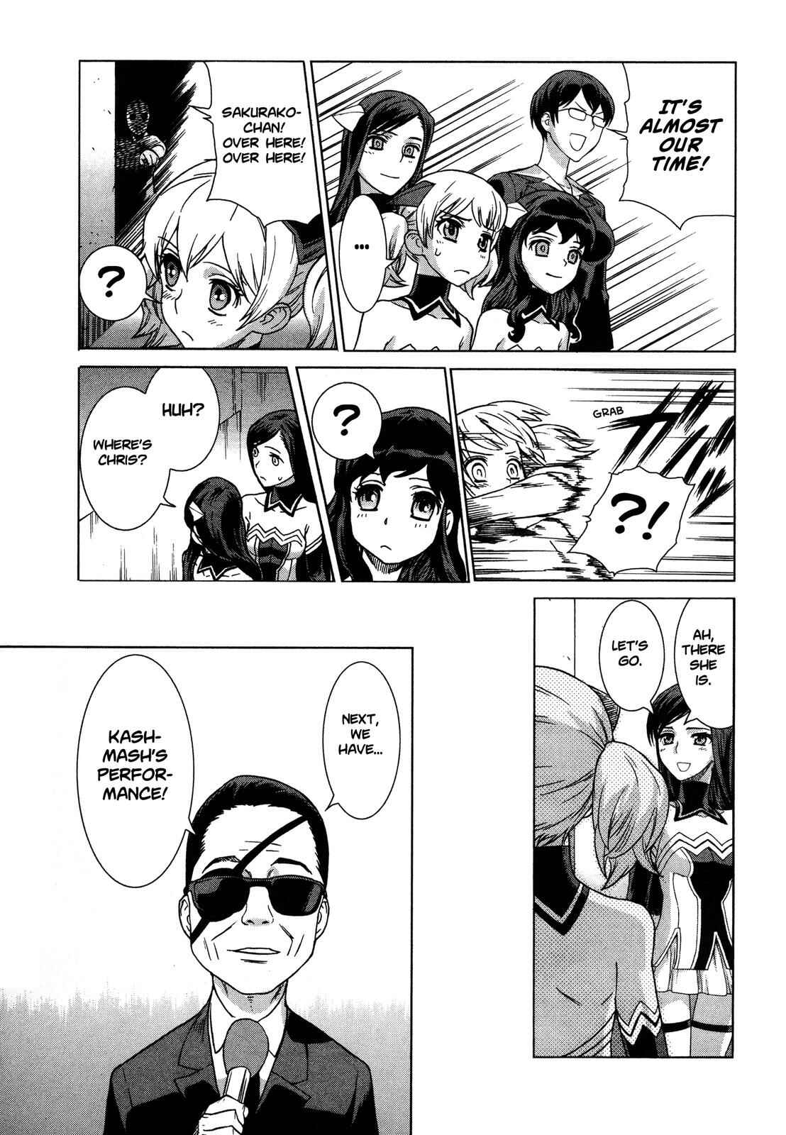 Page 12 Chapter 22 Brocken Blood