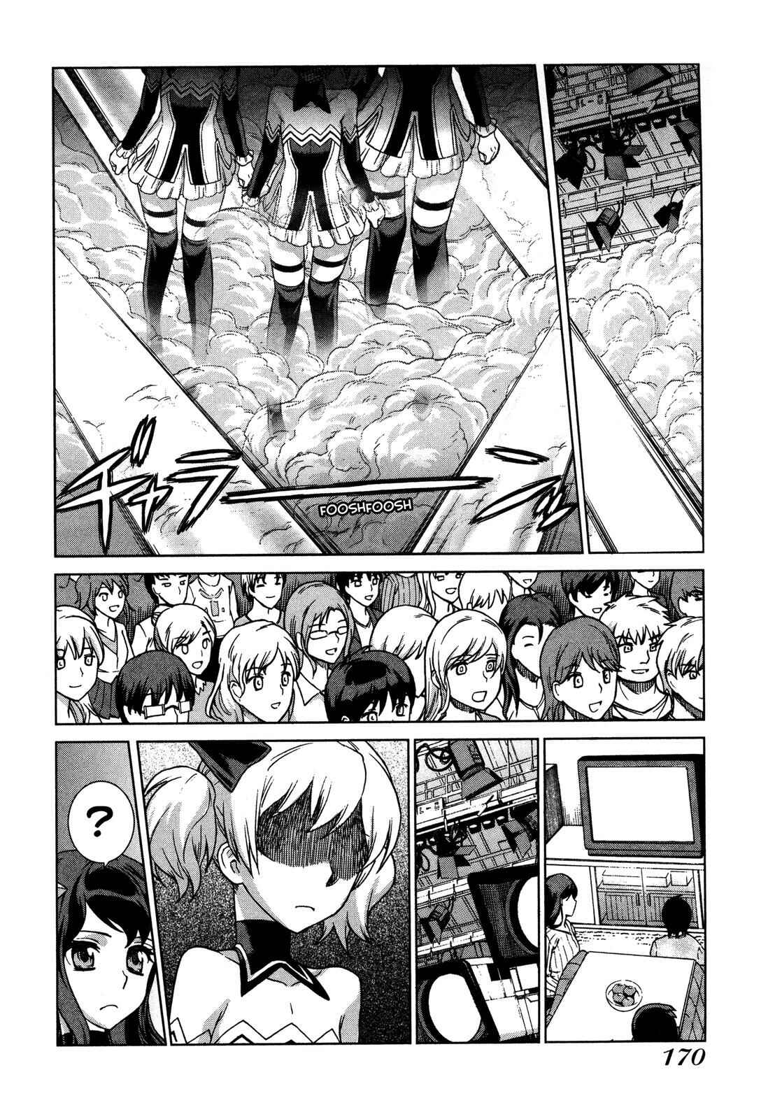 Page 13 Chapter 22 Brocken Blood