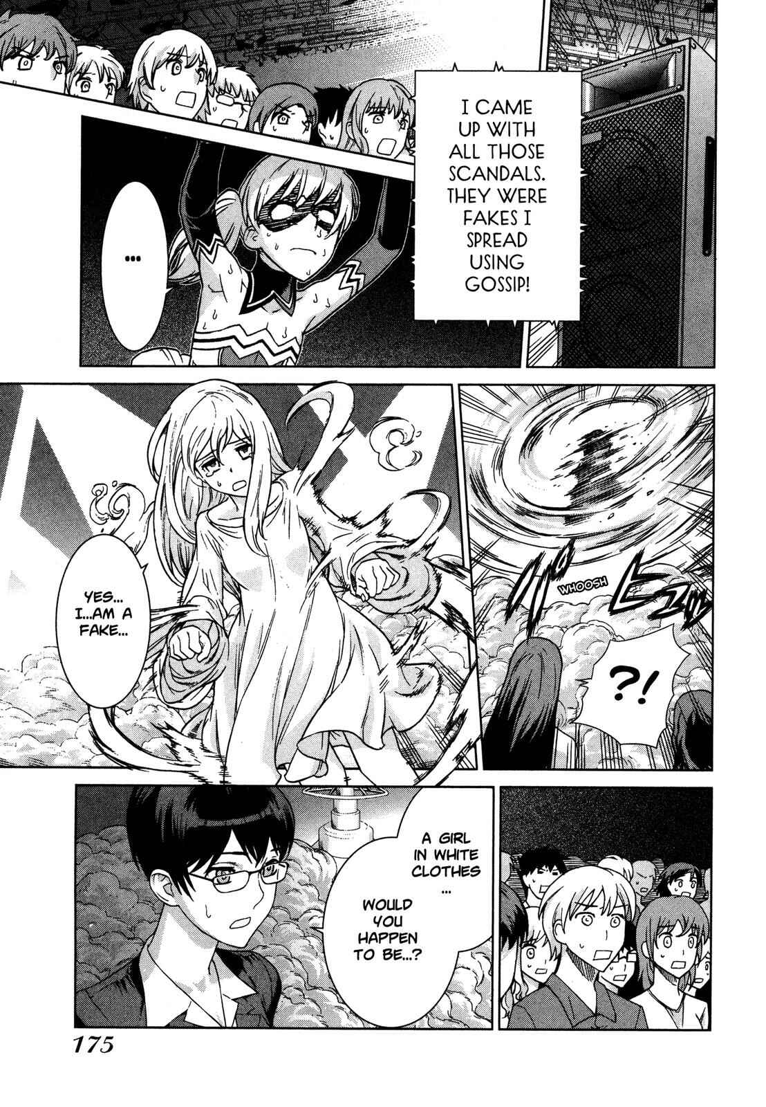 Page 18 Chapter 22 Brocken Blood