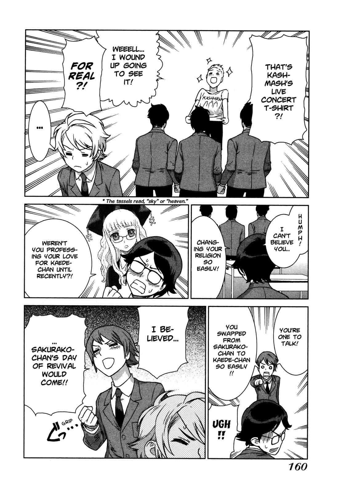 Page 3 Chapter 22 Brocken Blood
