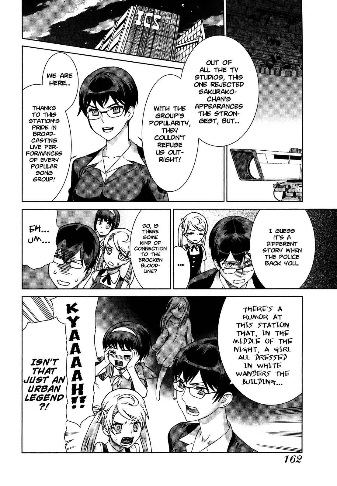 Page 5 Chapter 22 Brocken Blood