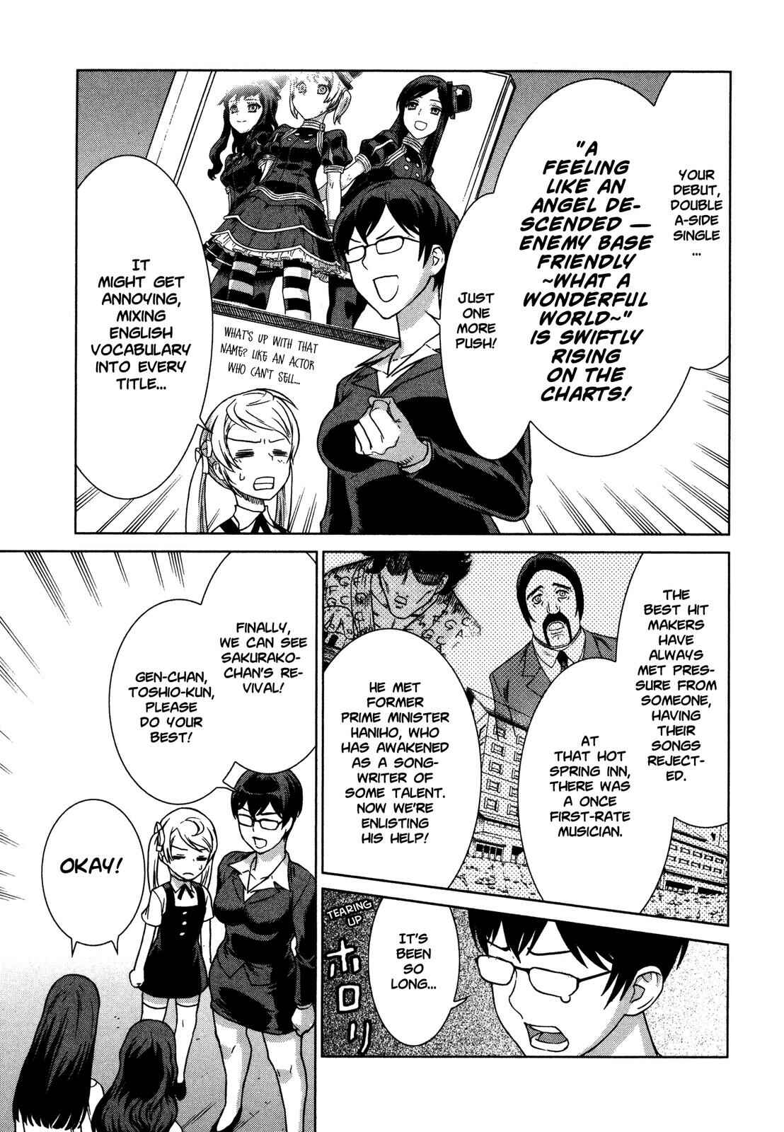 Page 6 Chapter 22 Brocken Blood