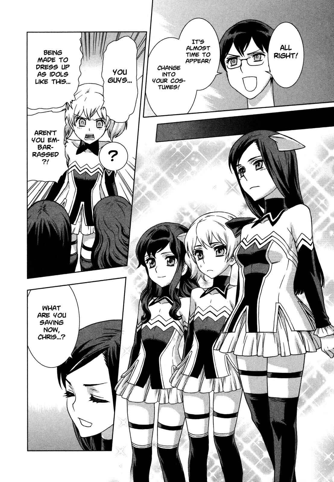 Page 7 Chapter 22 Brocken Blood