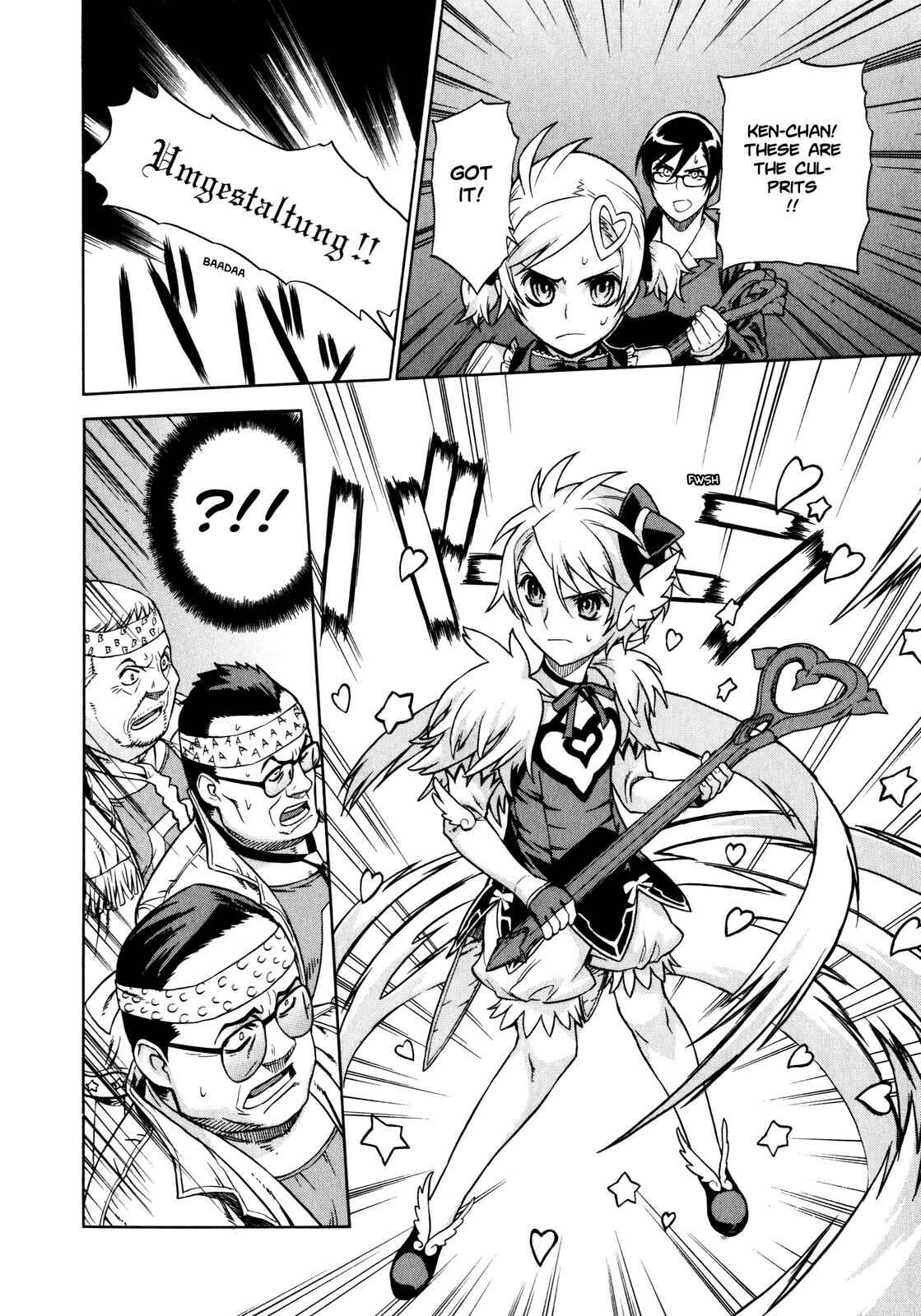 Page 16 Chapter 4 Brocken Blood