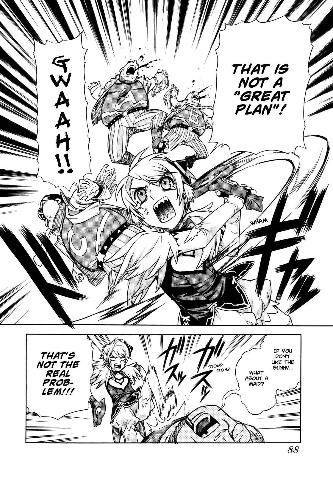 Page 18 Chapter 4 Brocken Blood