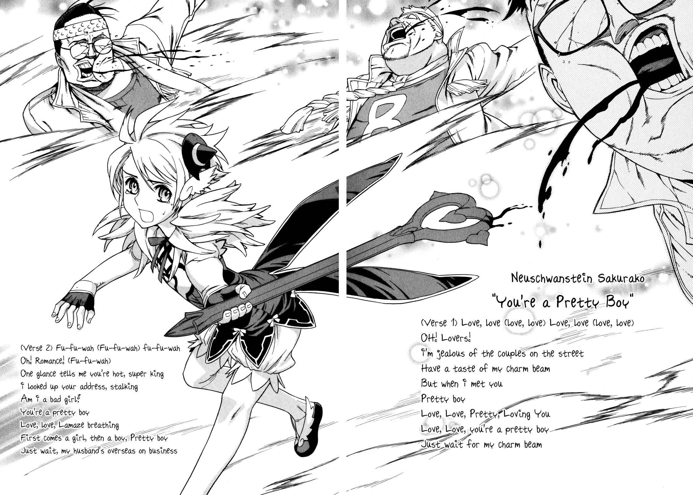 Page 20 Chapter 4 Brocken Blood