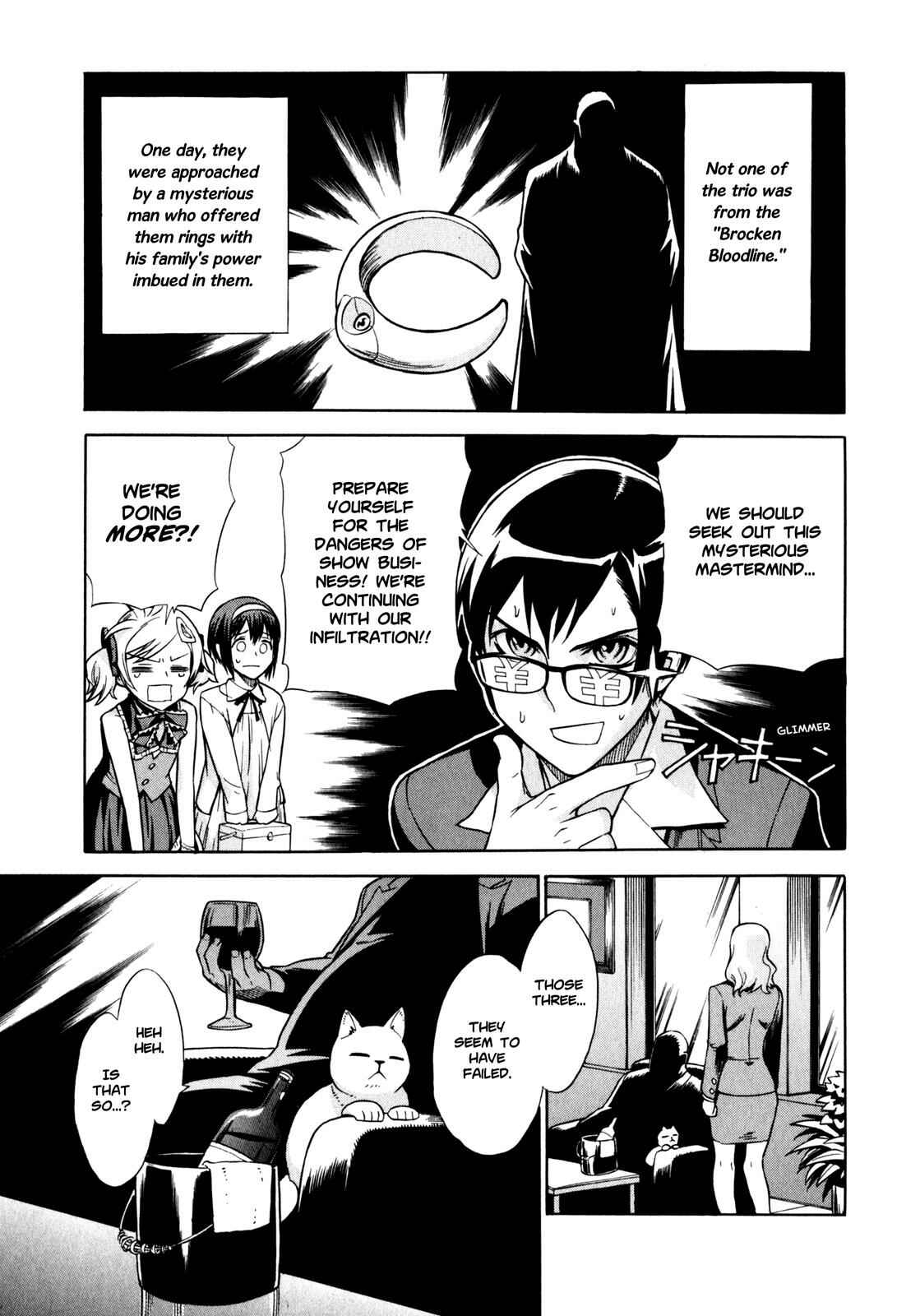 Page 22 Chapter 4 Brocken Blood