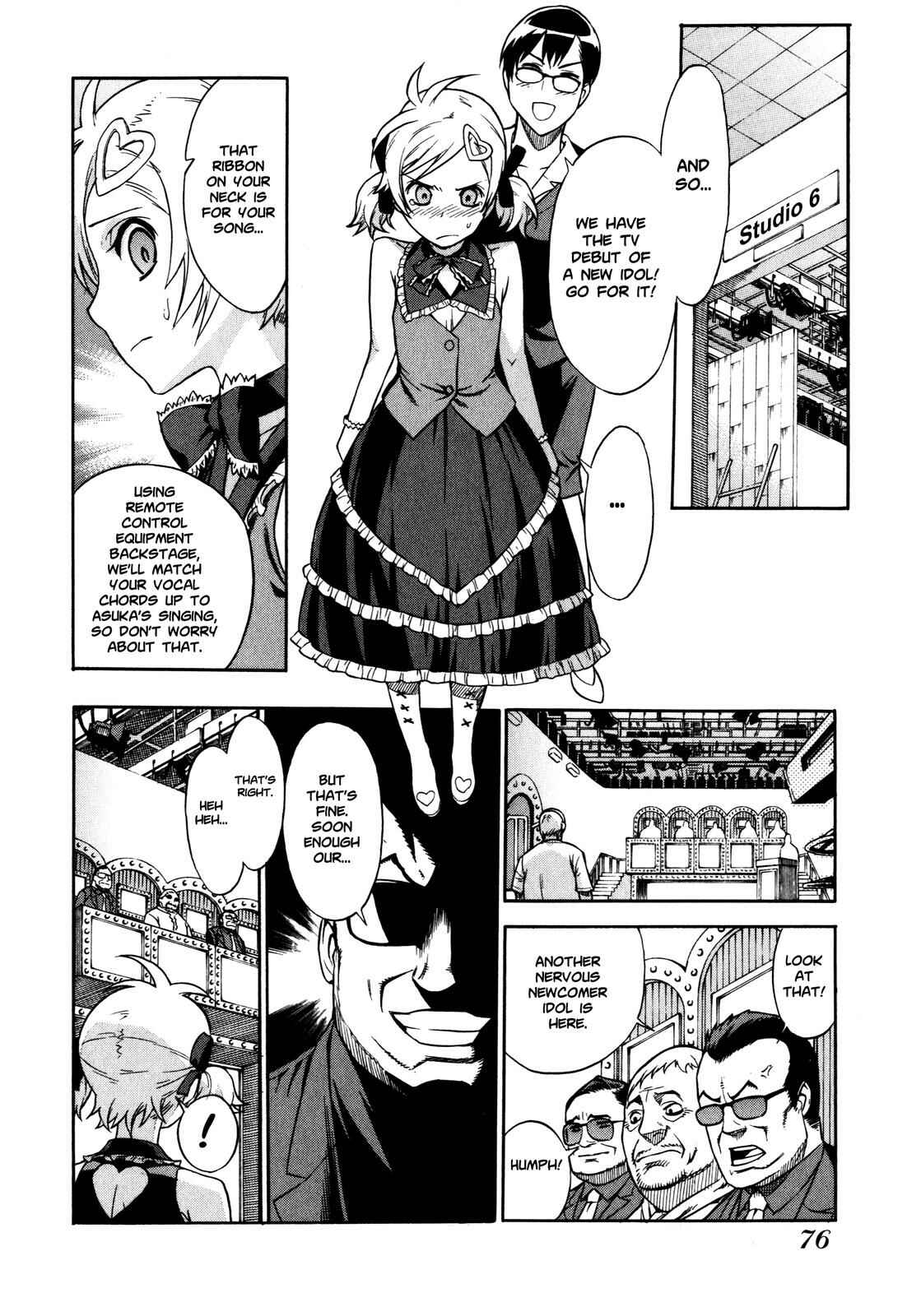 Page 6 Chapter 4 Brocken Blood