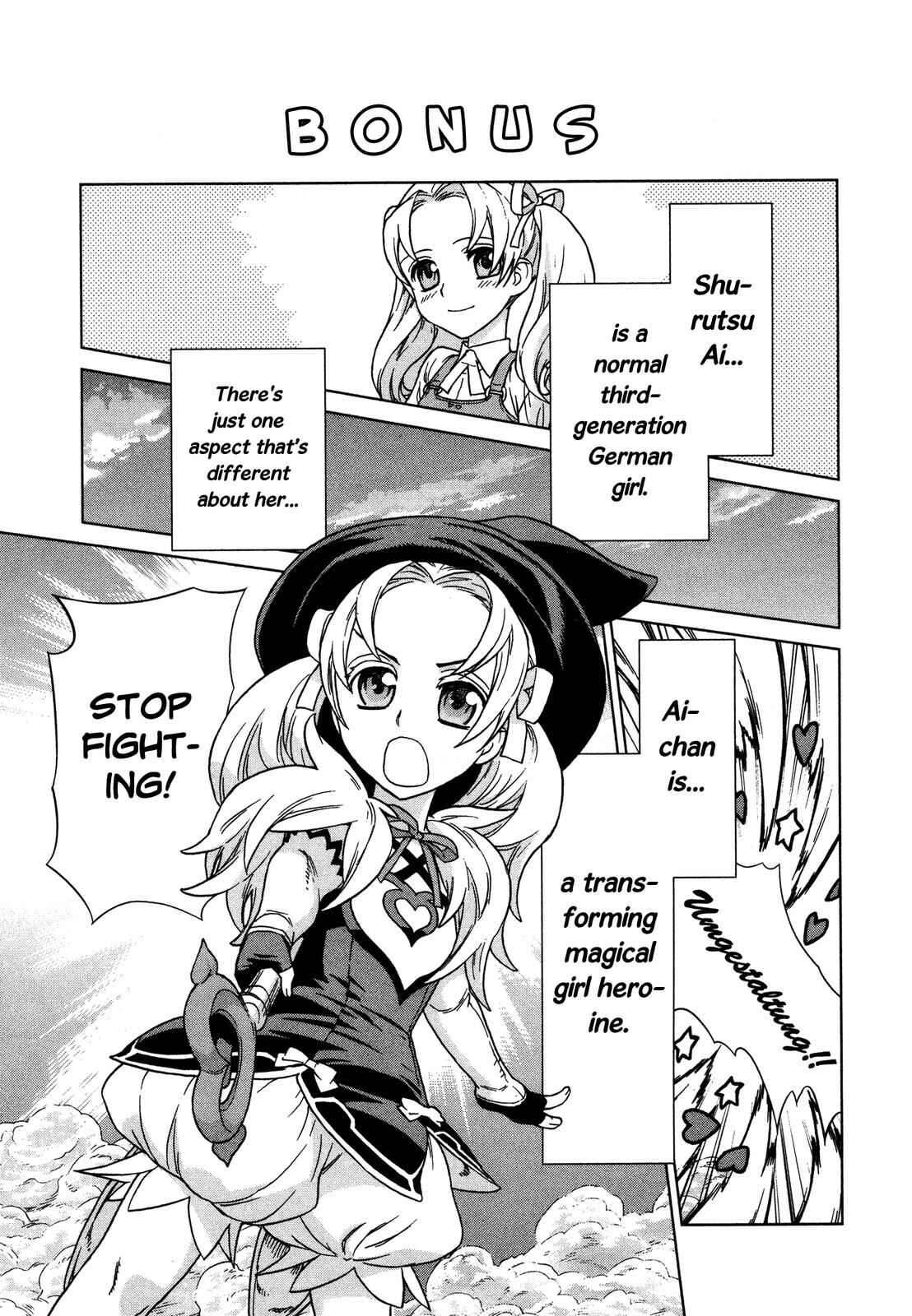 Page 1 Chapter 22.1 Brocken Blood